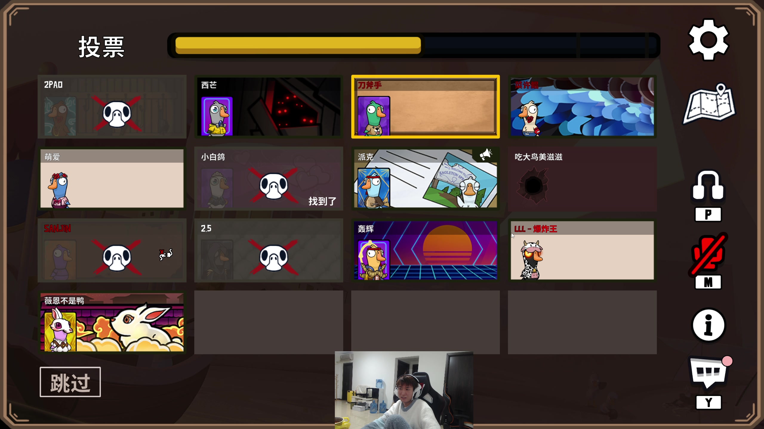 【2023-12-18 18点场】余小C真的很强：余小C：峡谷之巅翡翠怒冲钻4！