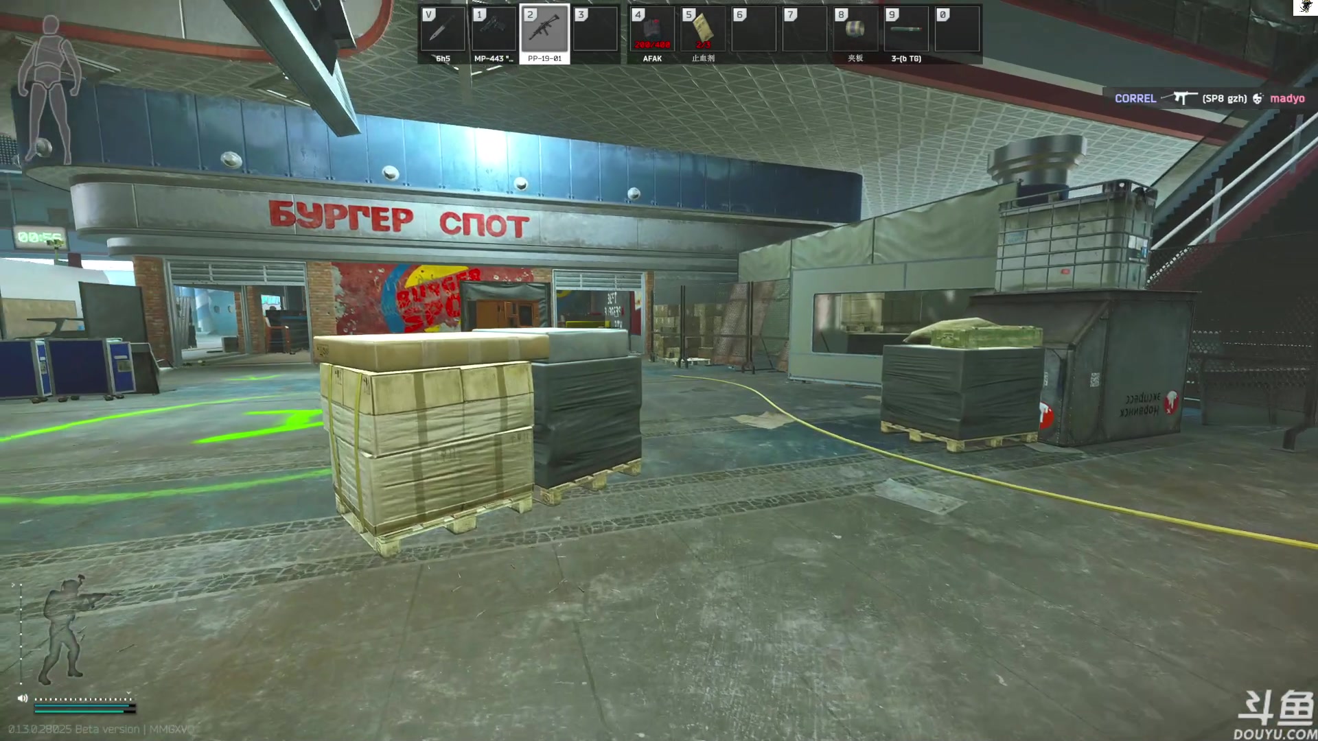 【2023-12-18 13点场】TAT大白：竞技场启动。