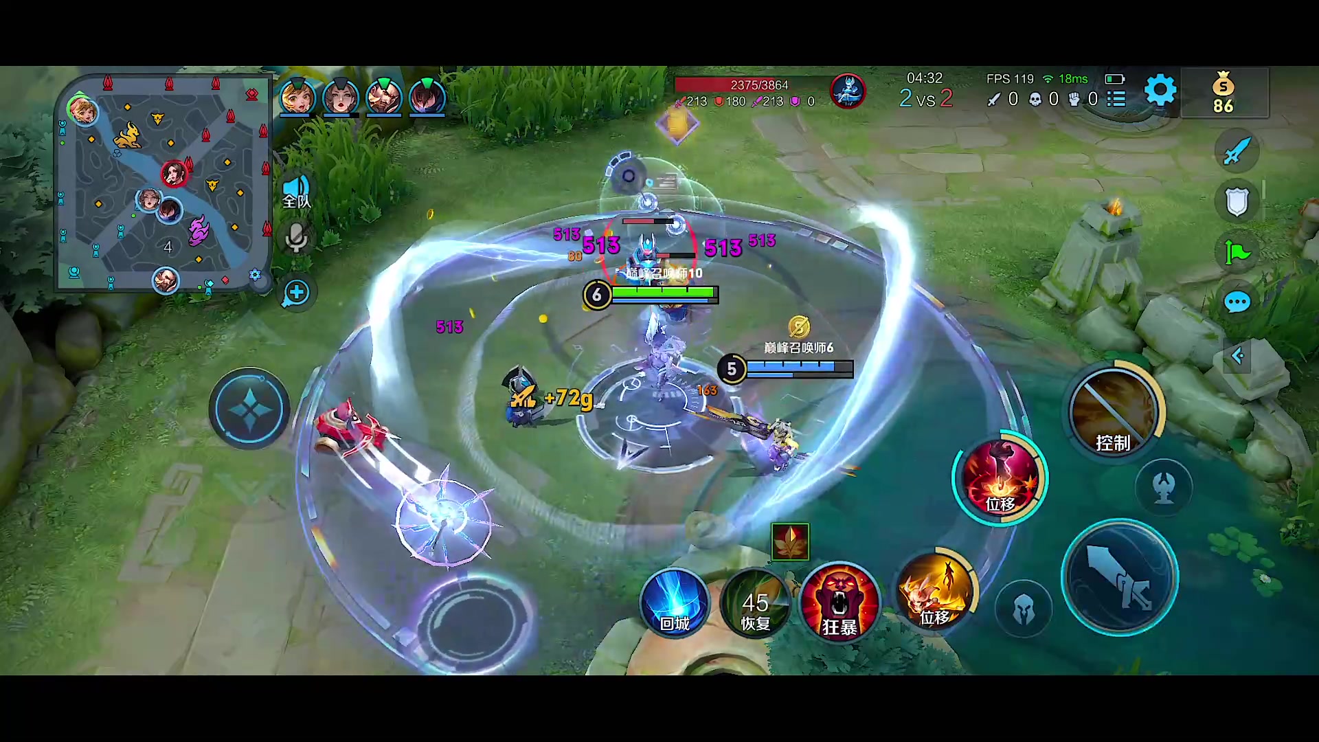 【2023-12-18 20点场】自小语：双倍卡杀杀杀