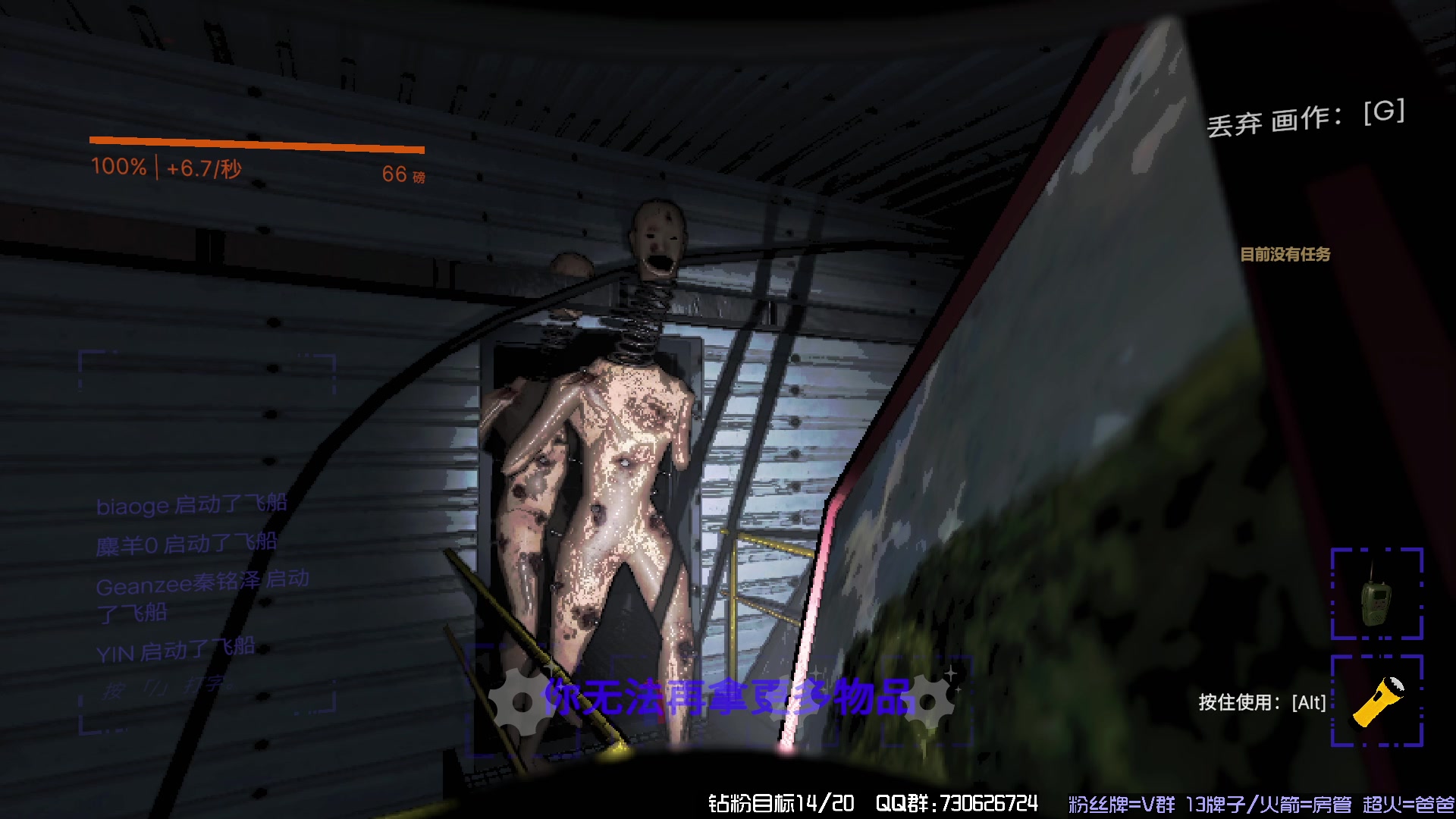 【2023-12-17 21点场】东方不败Athena：先绯色回响，然后上班打卡，喵~