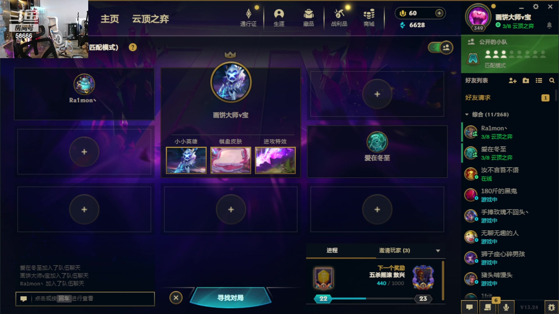 【2023-12-18 10点场】imxiaoxin：【✘-✘】黑白双撒 钻石卡