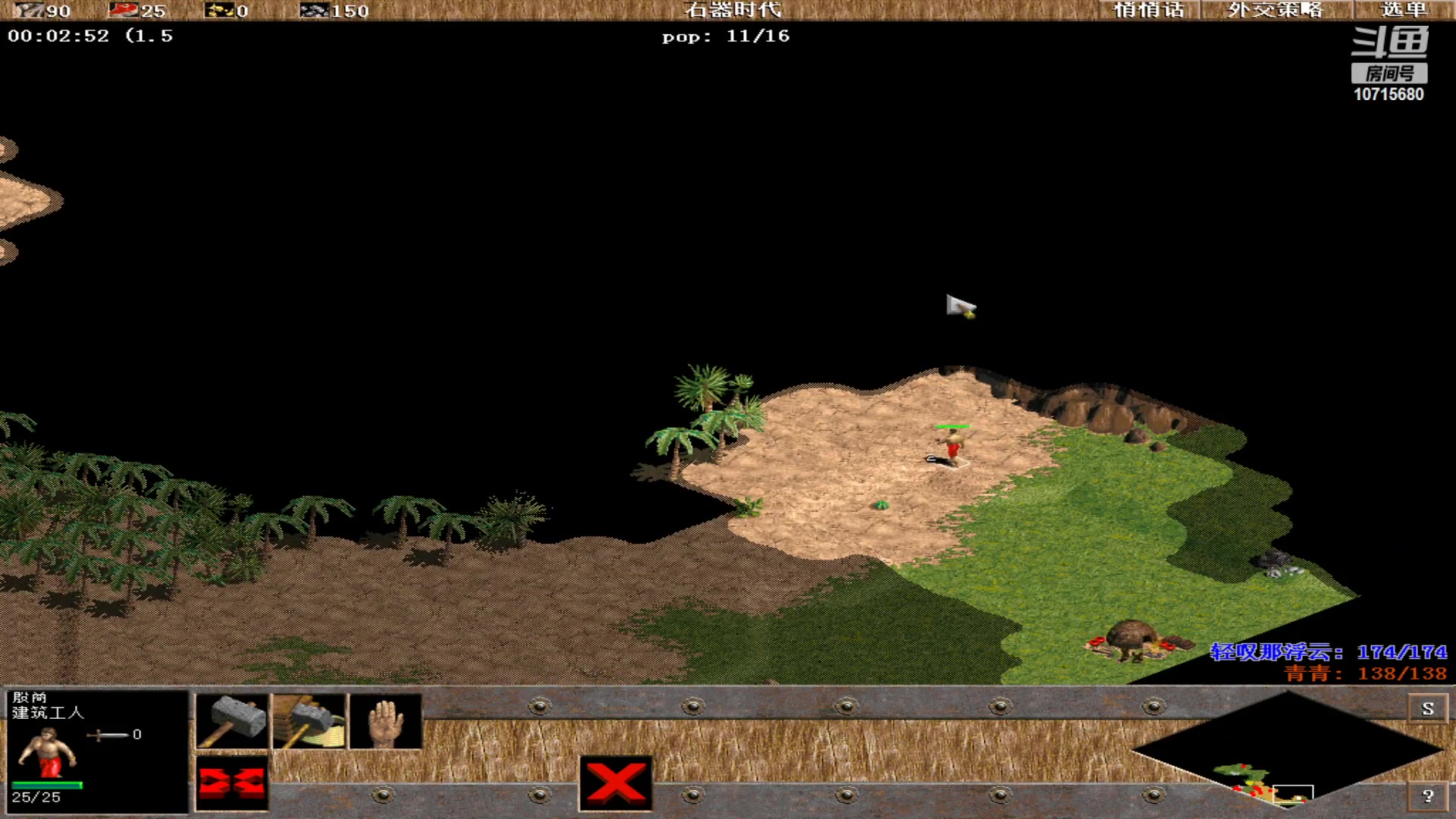 【2023-12-17 17点场】紫云同学706：青青罗马直播间