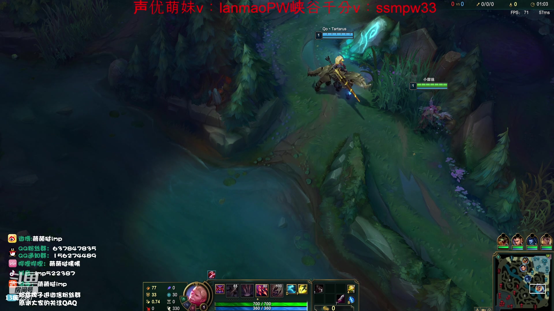 【2023-12-18 17点场】impOUO：噗噗的直播间捏.19号20号来不了捏