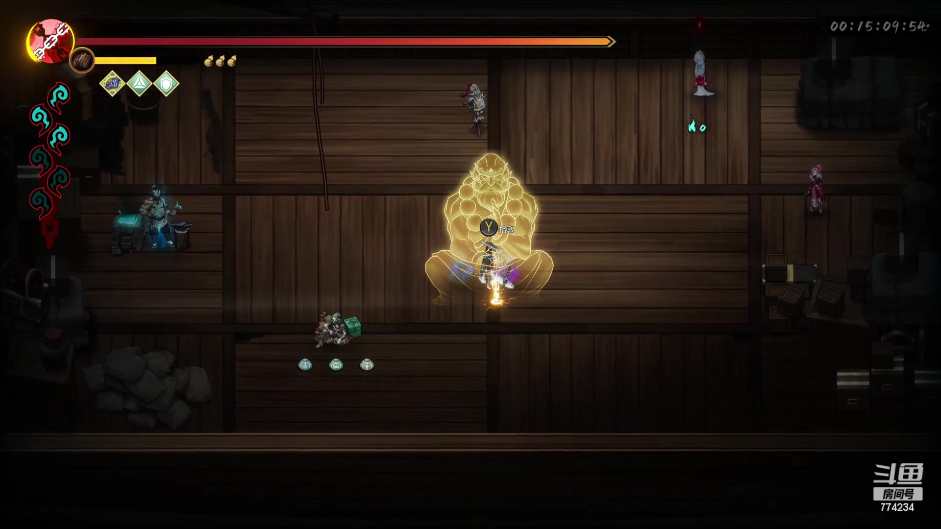 【2023-12-17 13点场】谎言言0V0:言：细节决定成败