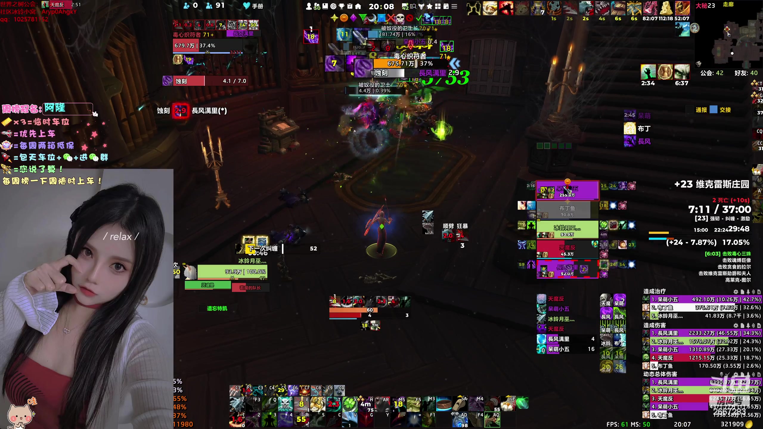 【2023-12-17 19点场】冰铃丶丶：今天有双倍卡哦！！！