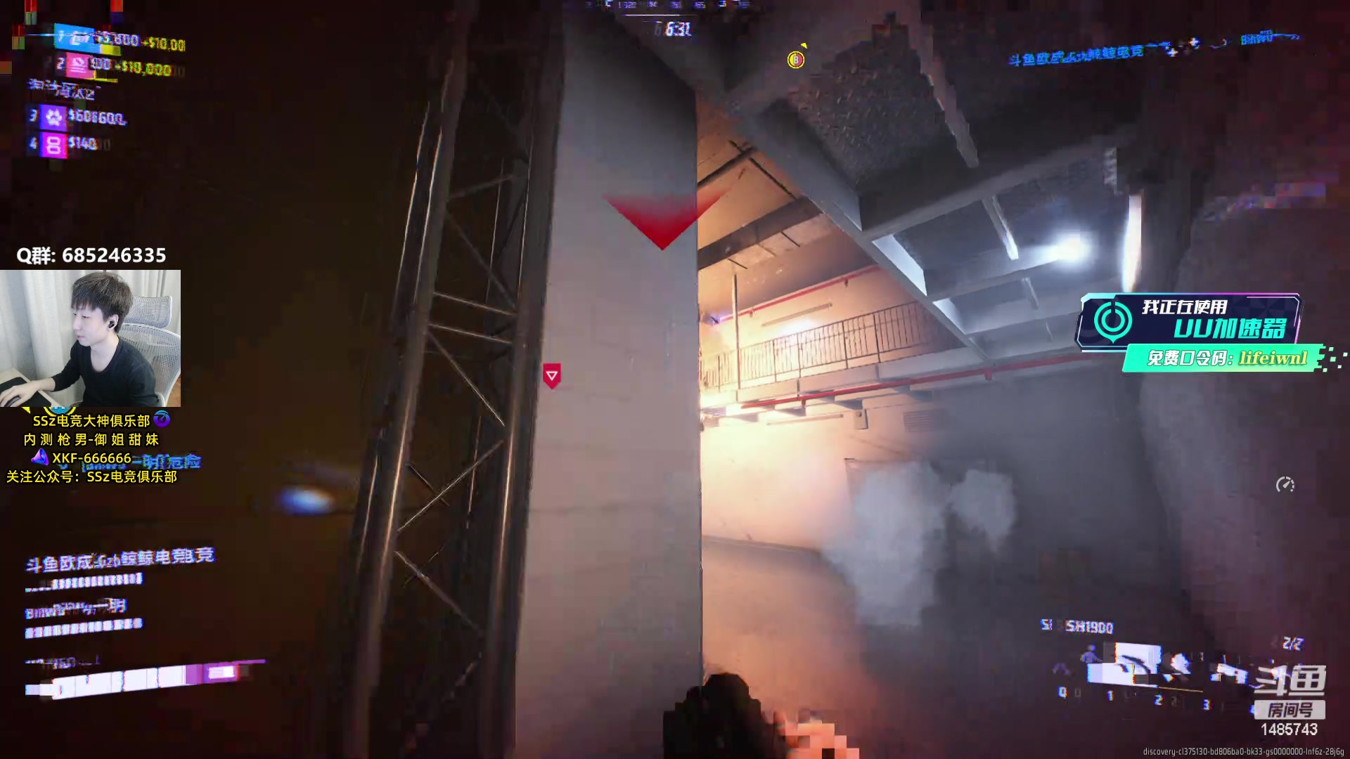 【2023-12-16 21点场】Lifeiwnl：【直播】顶分局轻型怎么玩