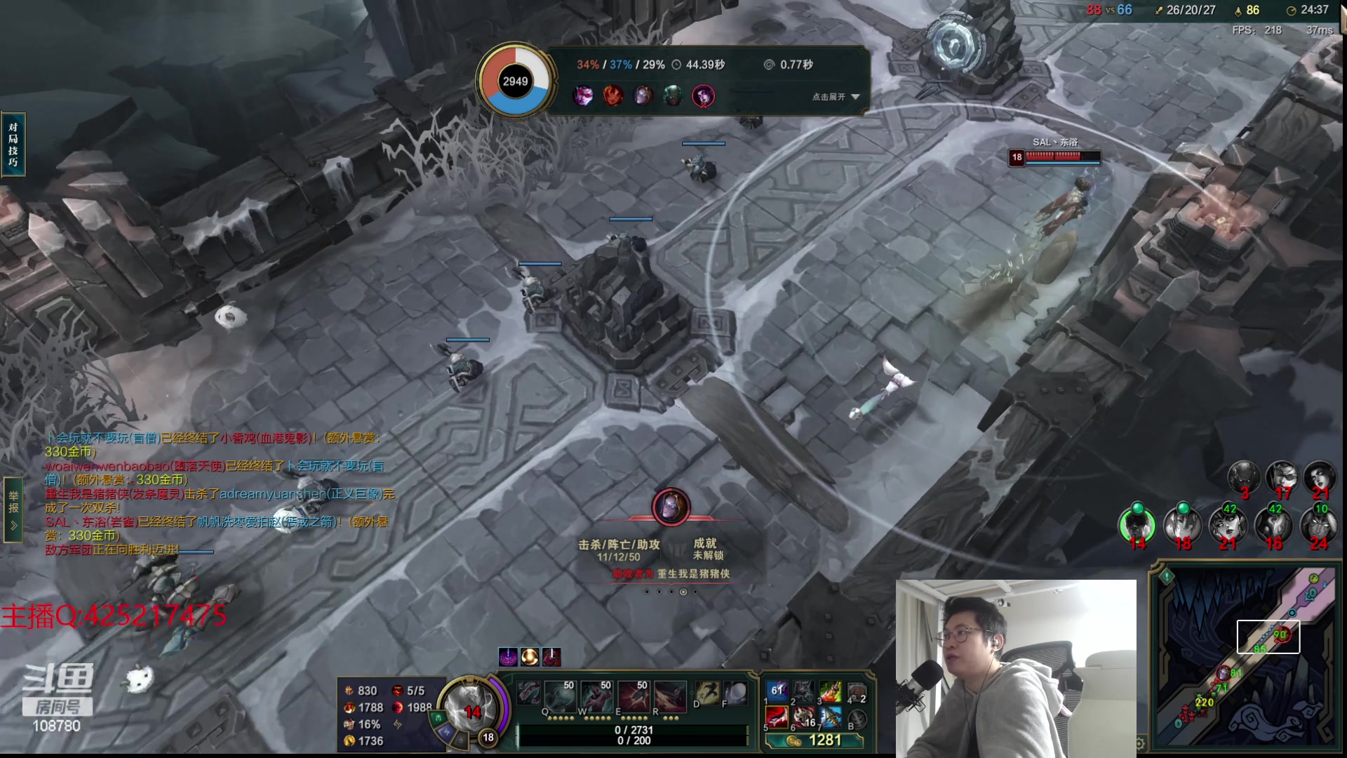 【2023-12-18 01点场】兮饭锐雯：大乱斗狂少归位！