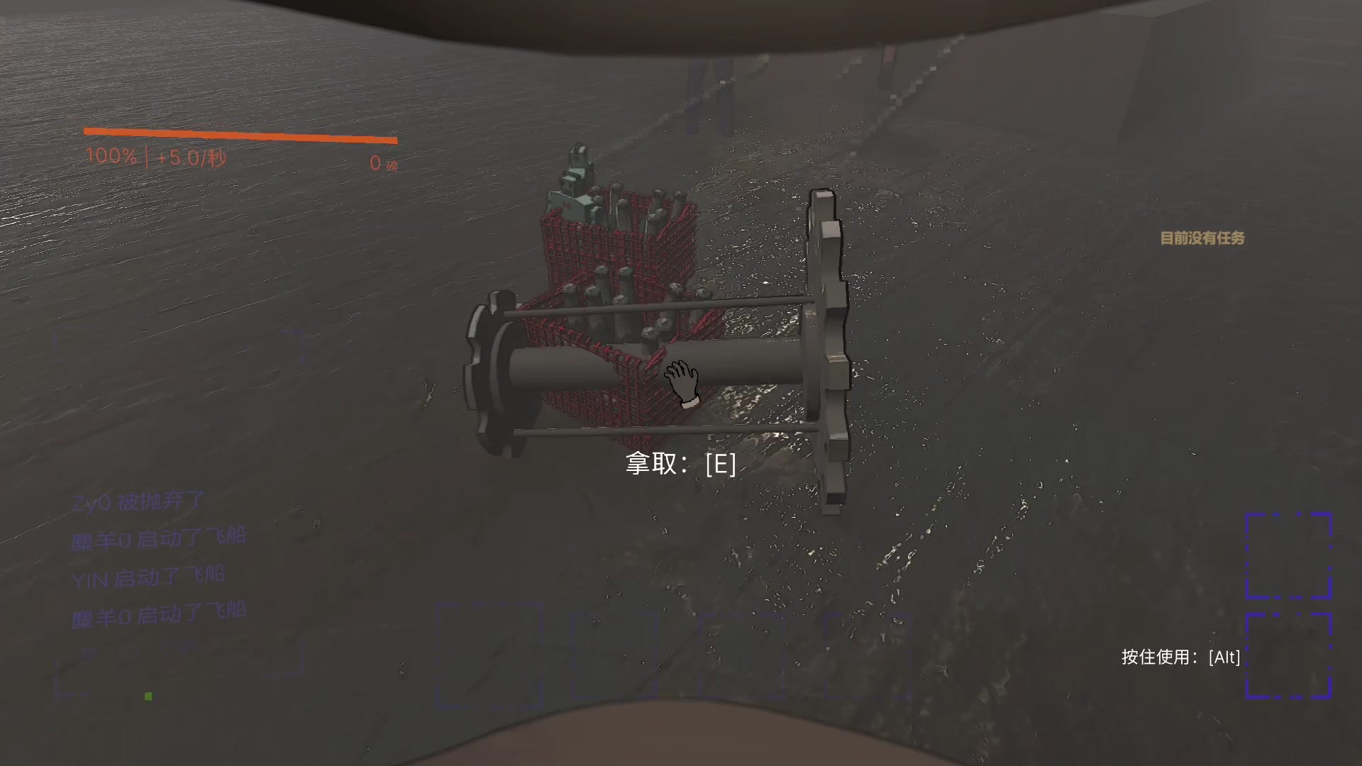 【2023-12-18 22点场】尐表哥：老表：玩着呢！