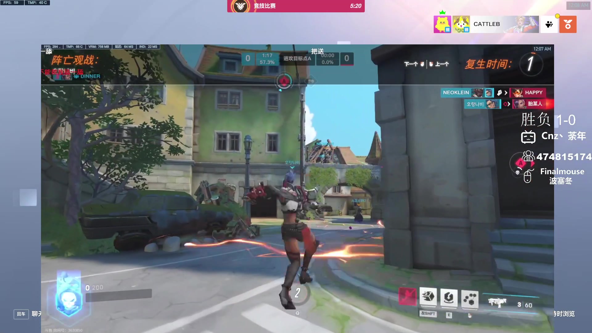 【2023-12-17 23点场】Cnzlike：新赛季 老源氏