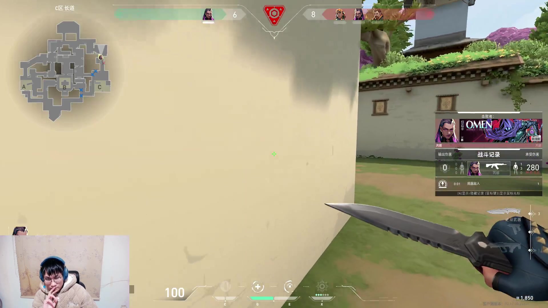 【2023-12-18 19点场】暴走的银剑君丶：银剑君：无畏契约时间！·