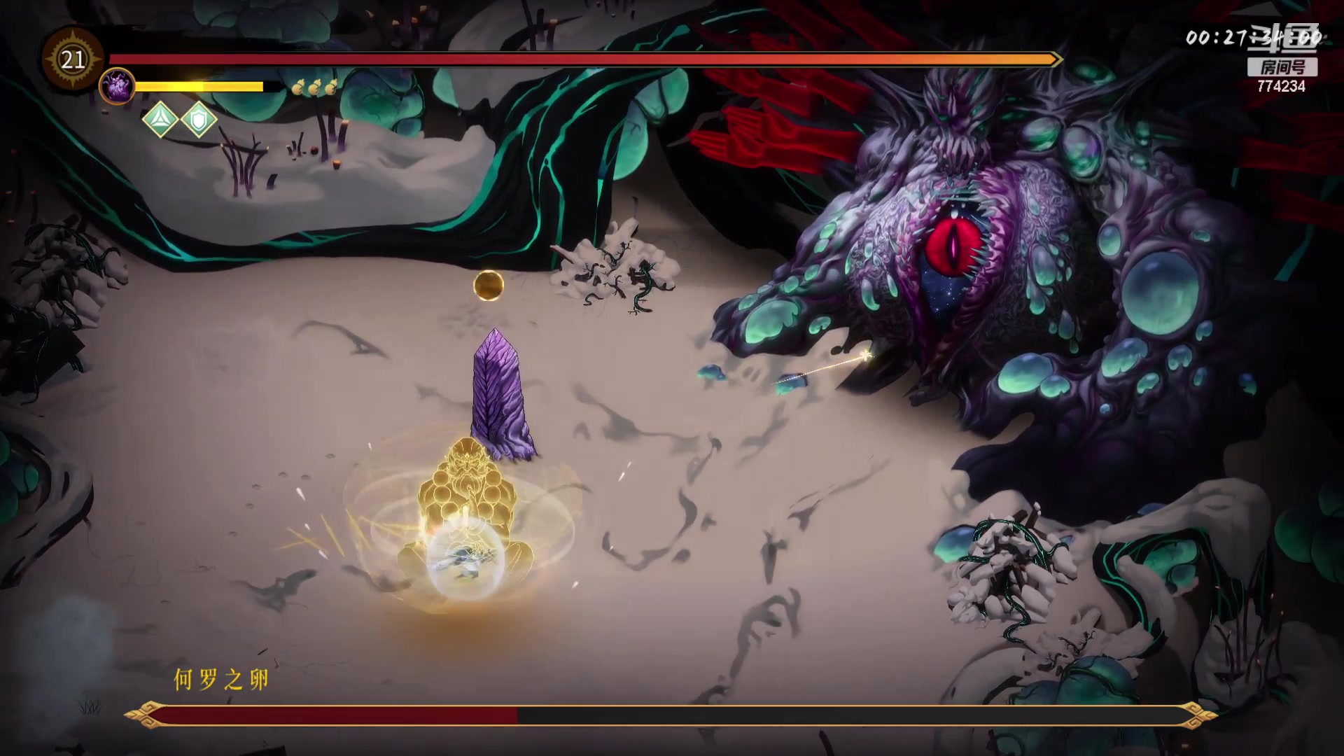 【2023-12-17 17点场】谎言言0V0:言：细节决定成败