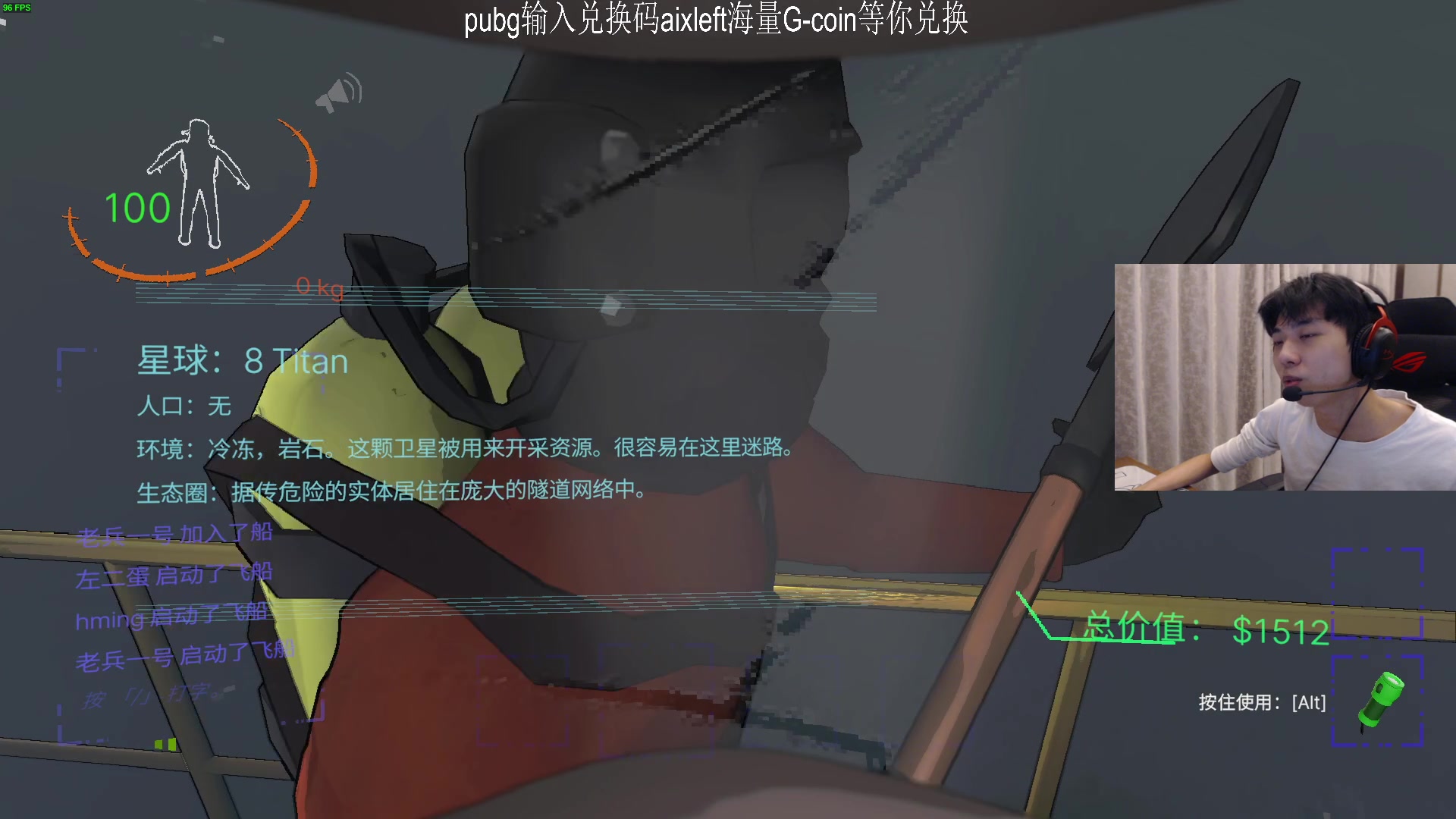 【2023-12-18 00点场】Xleft小叮当：【铁皮双倍】元梦之星 一起元梦～