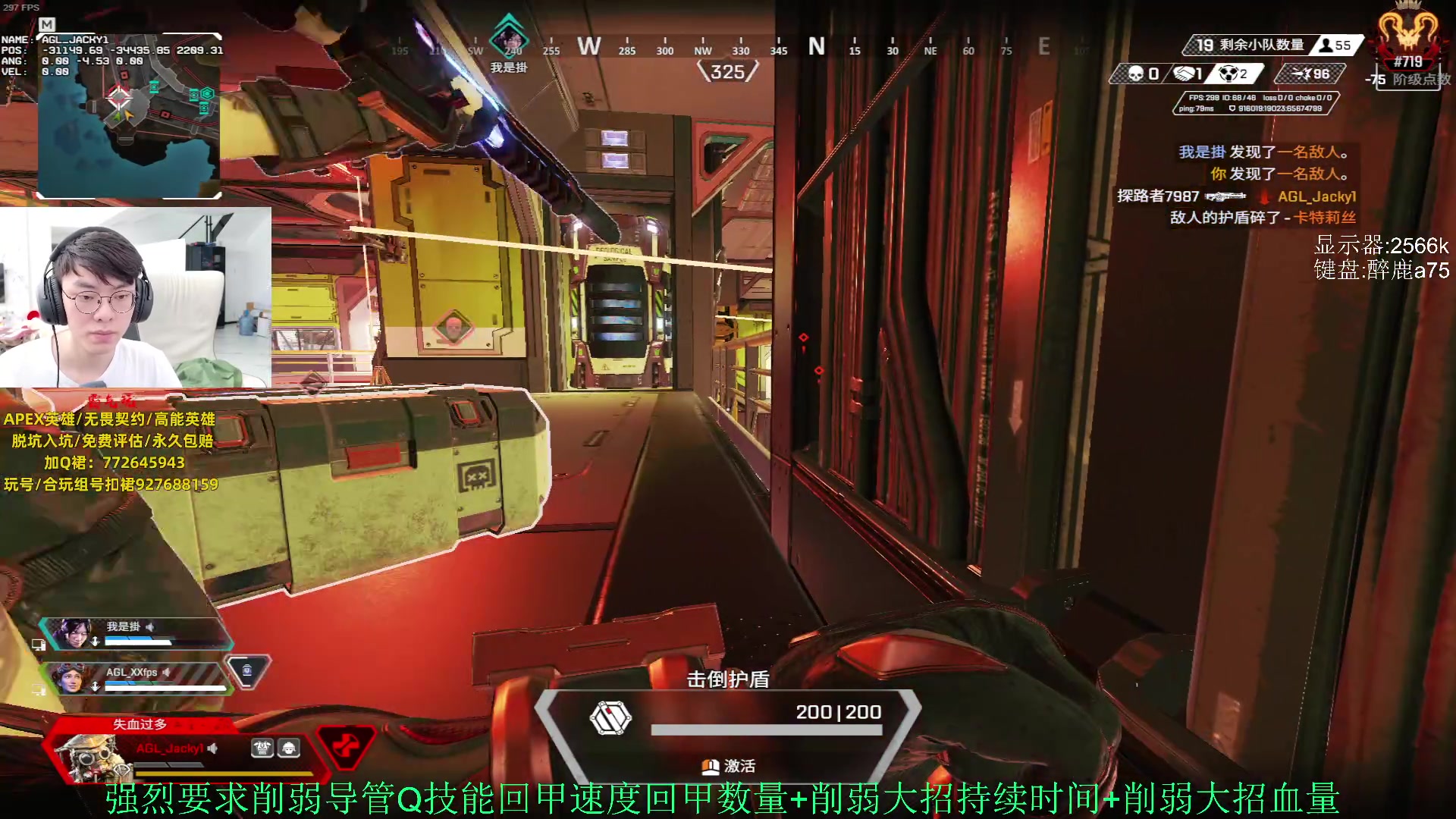 【2023-12-11 14点场】Jackyar：双倍，1元粉丝牌！