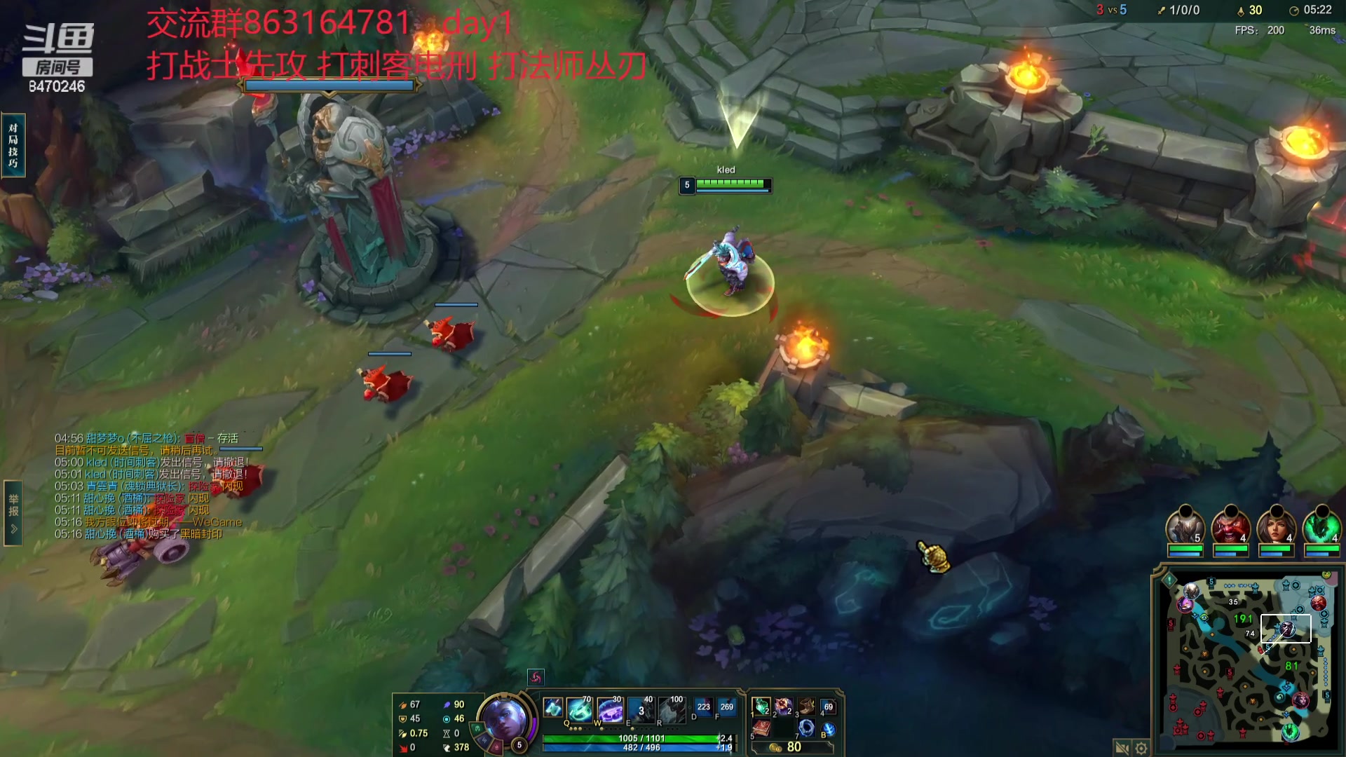 【2023-12-17 20点场】小老板丶艾克：自律的公式化中单艾克