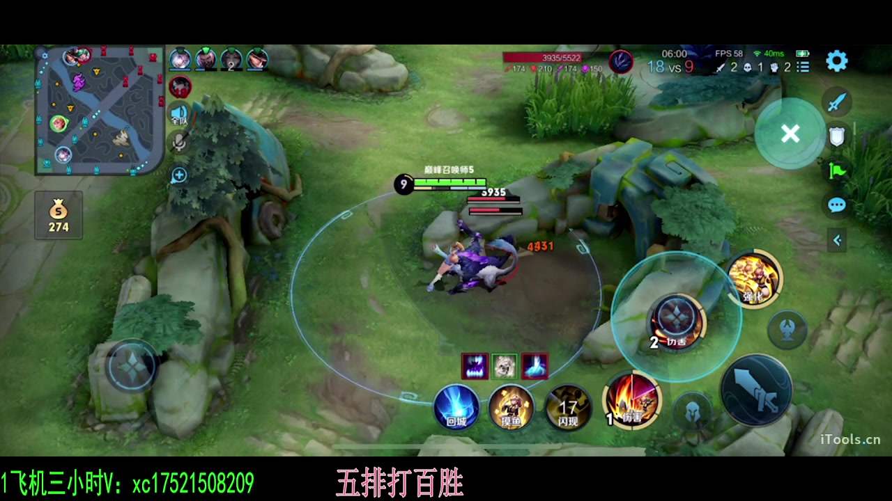 【2023-12-18 16点场】sViper丶阿灿：阿灿：进来看我打几把
