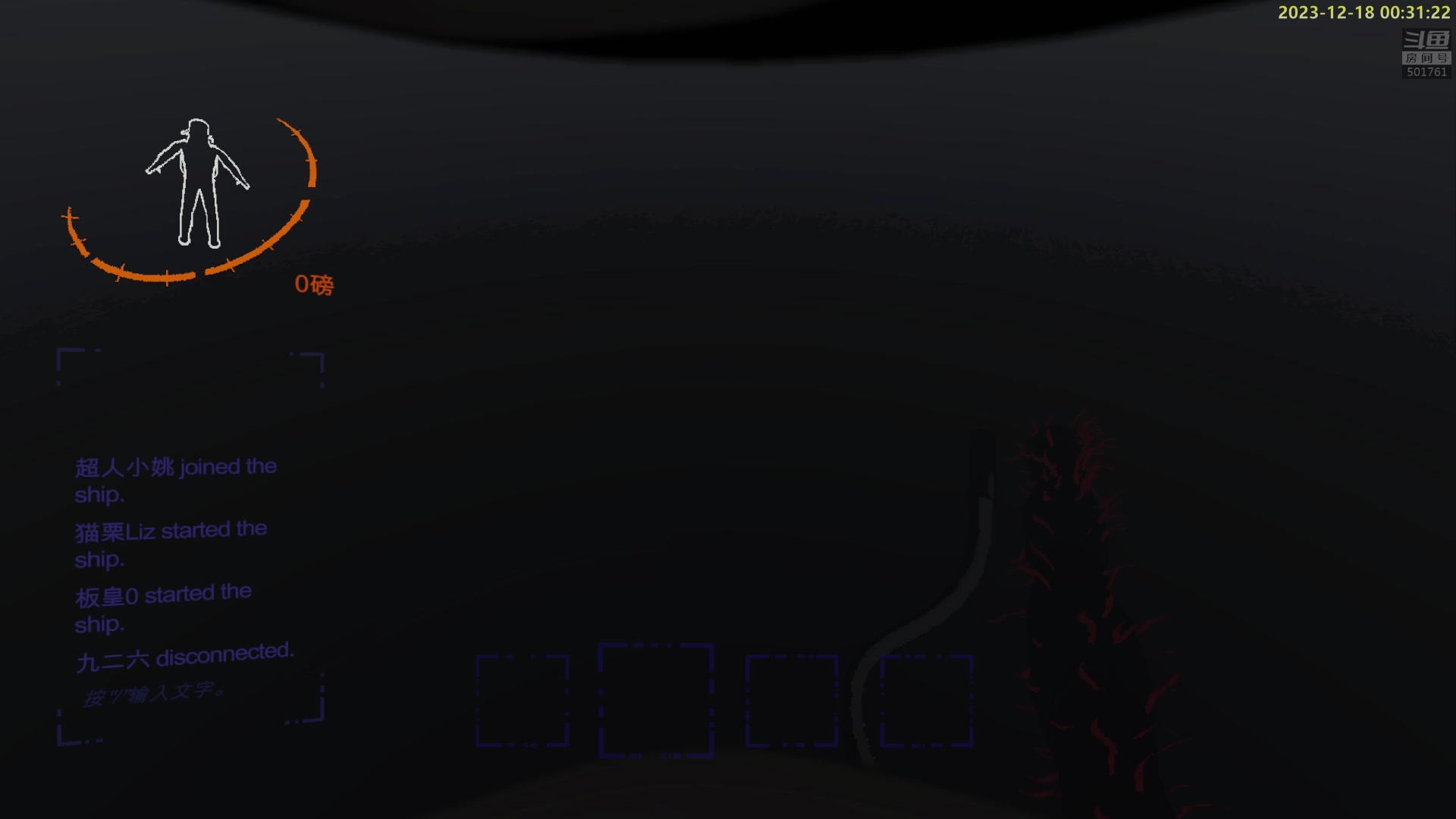 【2023-12-17 23点场】白白的胖胖呀：⭐️白胖白胖 充满希望⭐️