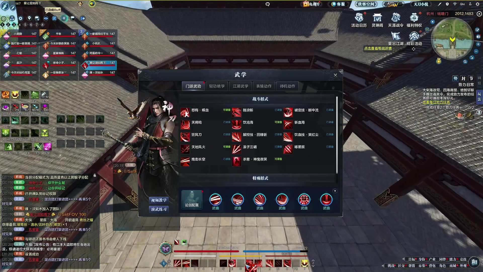 【2023-12-17 19点场】燕徊硯：不是菜，只是强的不明显。