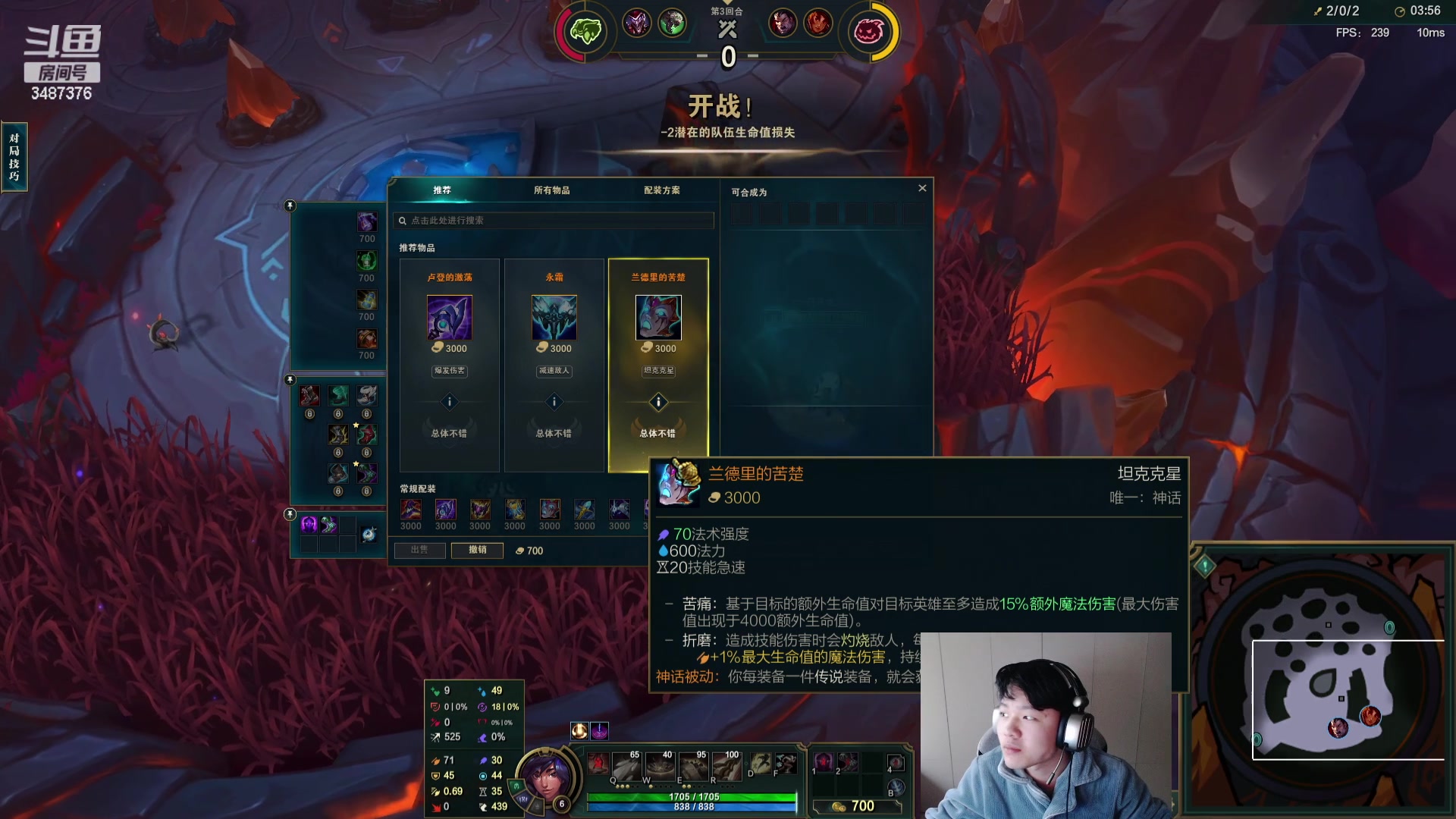 【2023-12-18 15点场】辛巴imb丶丶：斗魂竞技场：热血激战！