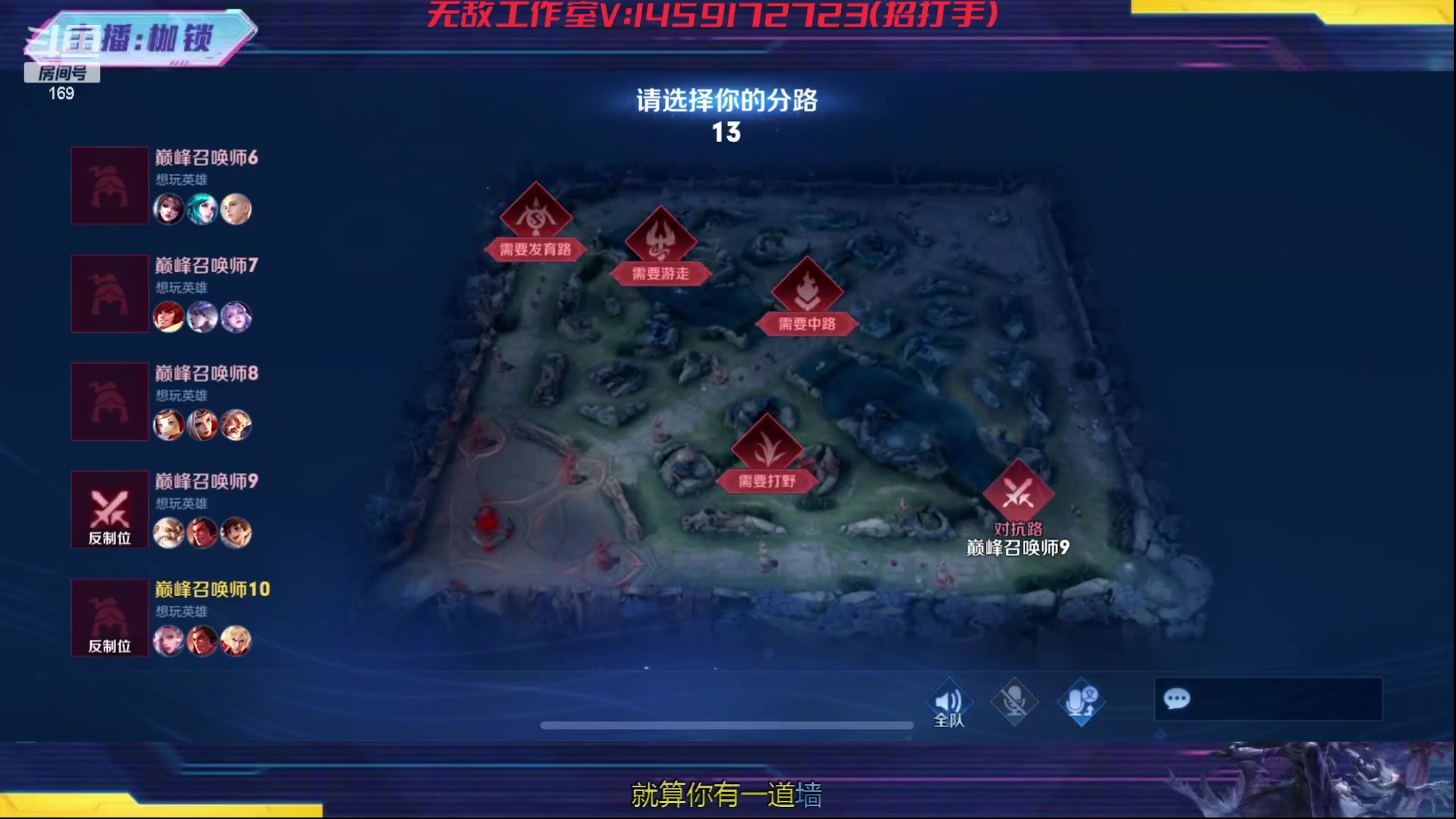 【2023-12-18 20点场】是个枷锁：冷静 沉稳 自信（修炼心性）