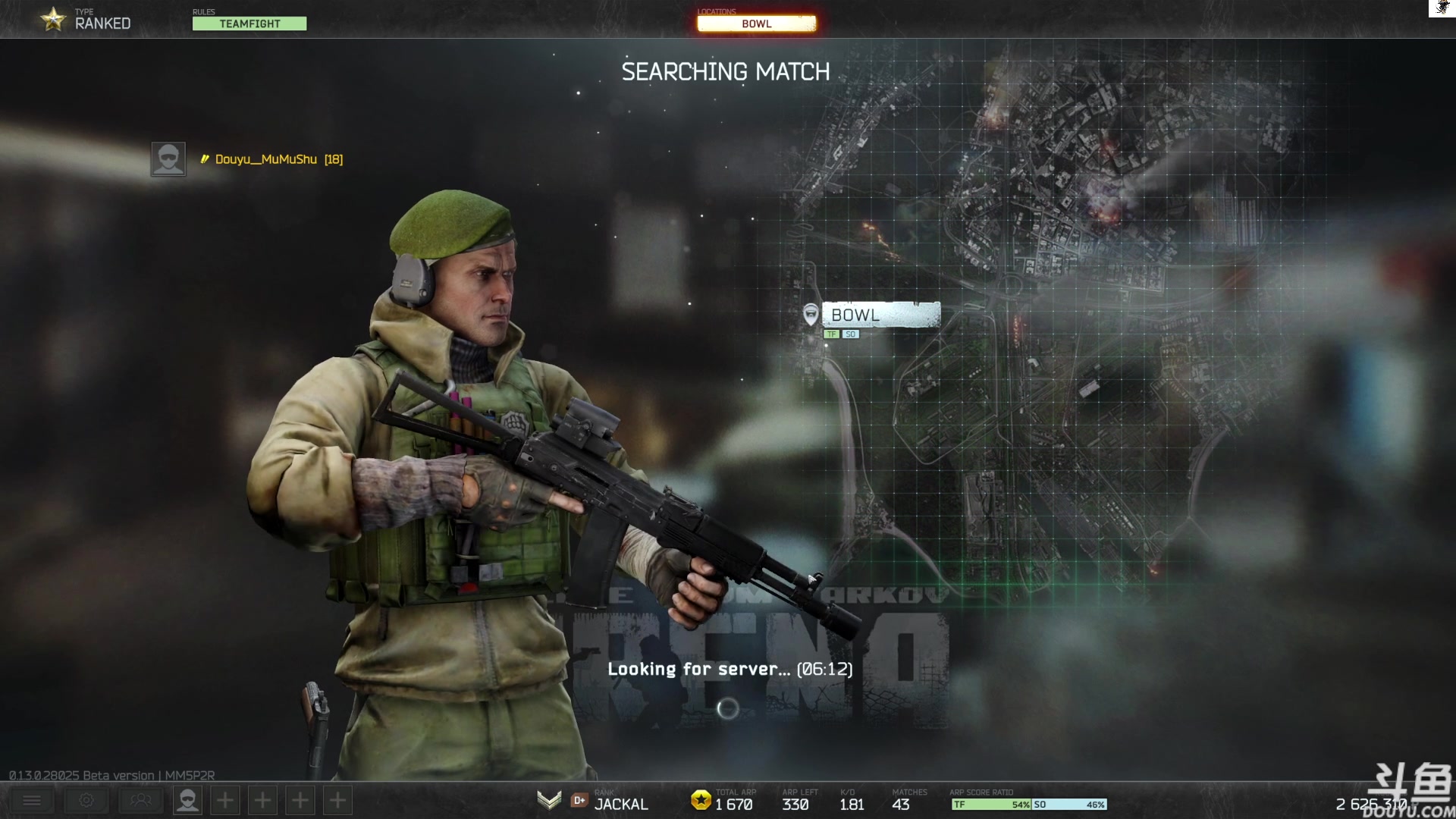 【2023-12-18 16点场】TAT大白：竞技场启动。