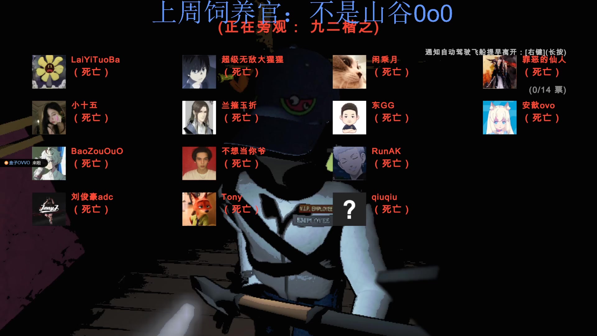 【2023-12-17 23点场】来一坨吧：知足常乐喔~