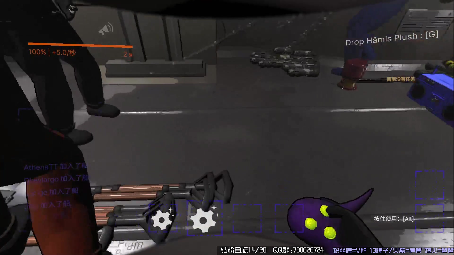 【2023-12-17 17点场】东方不败Athena：先绯色回响，然后上班打卡，喵~