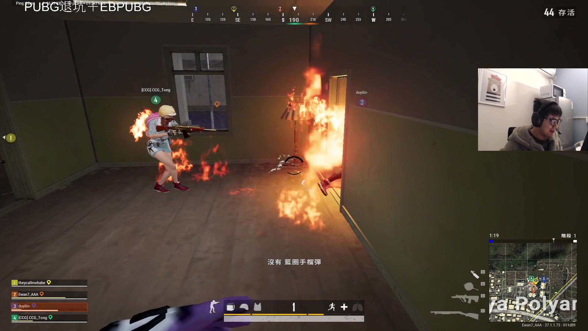 【2023-12-17 21点场】067QAQ：神话随随便便打打拉！