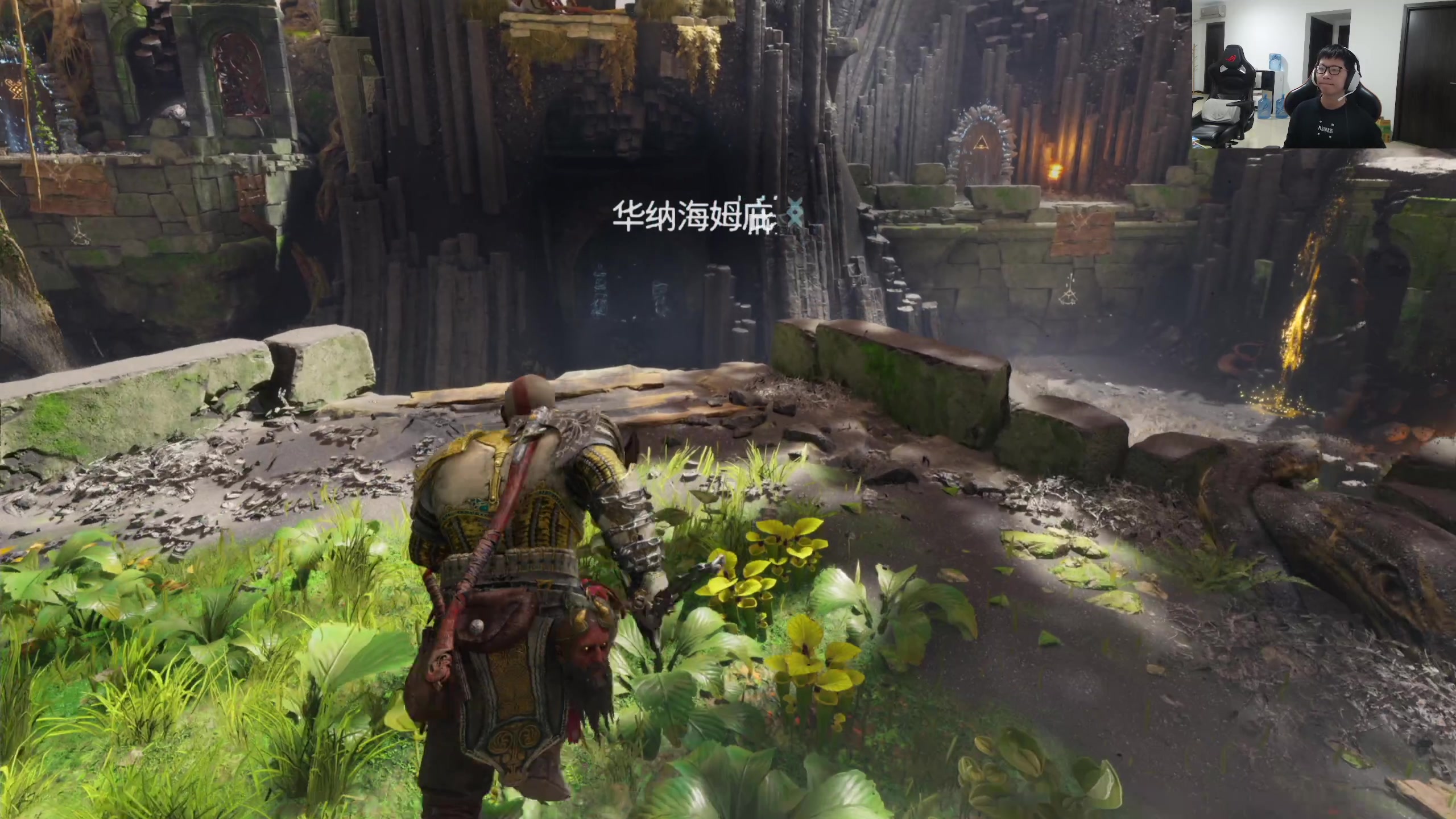 【2023-12-18 16点场】余小C真的很强：余小C：峡谷之巅翡翠怒冲钻4！