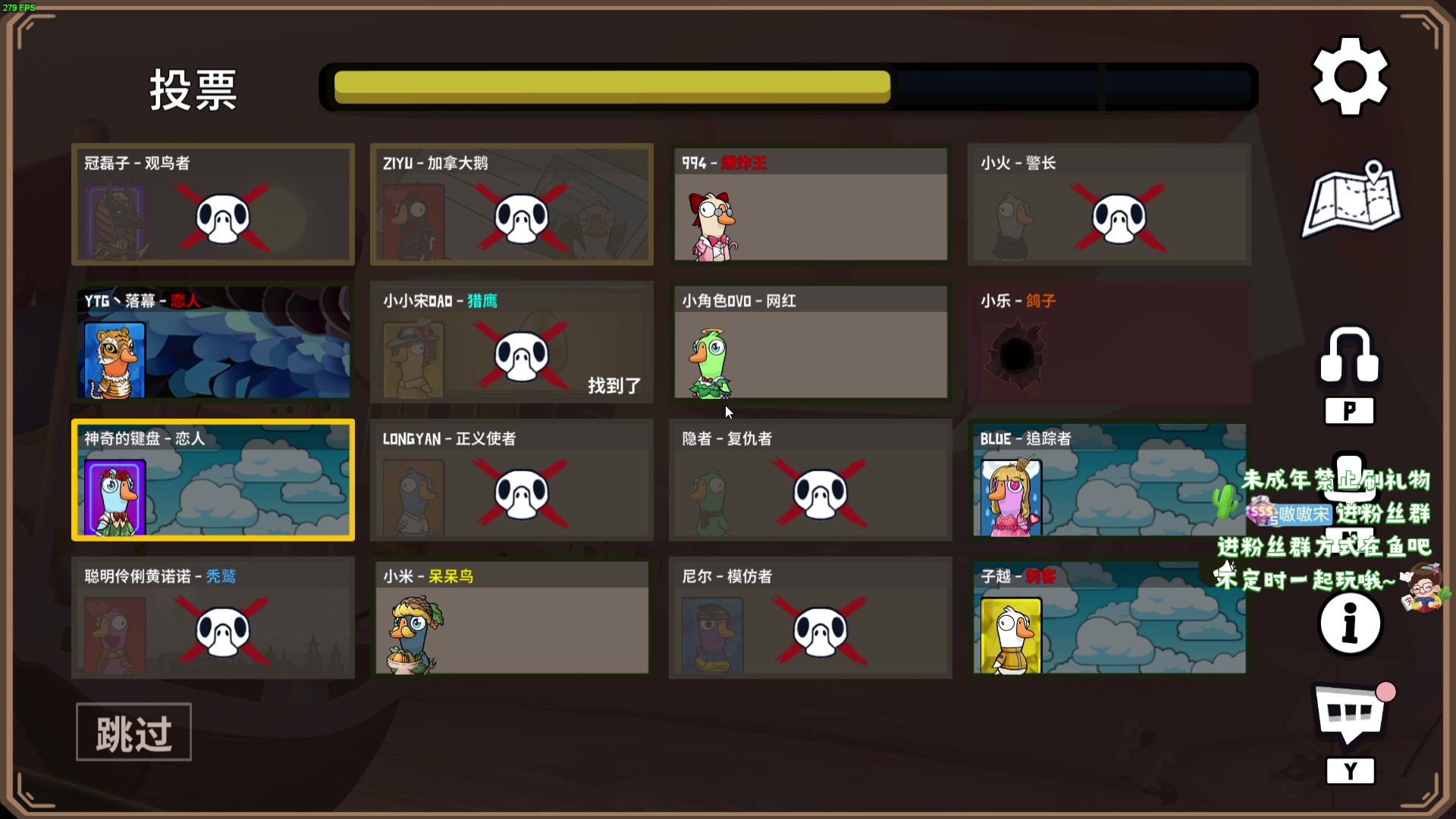 【2023-12-18 1点场】小小宋OAO:✨小小宋✨开心快乐每一天！