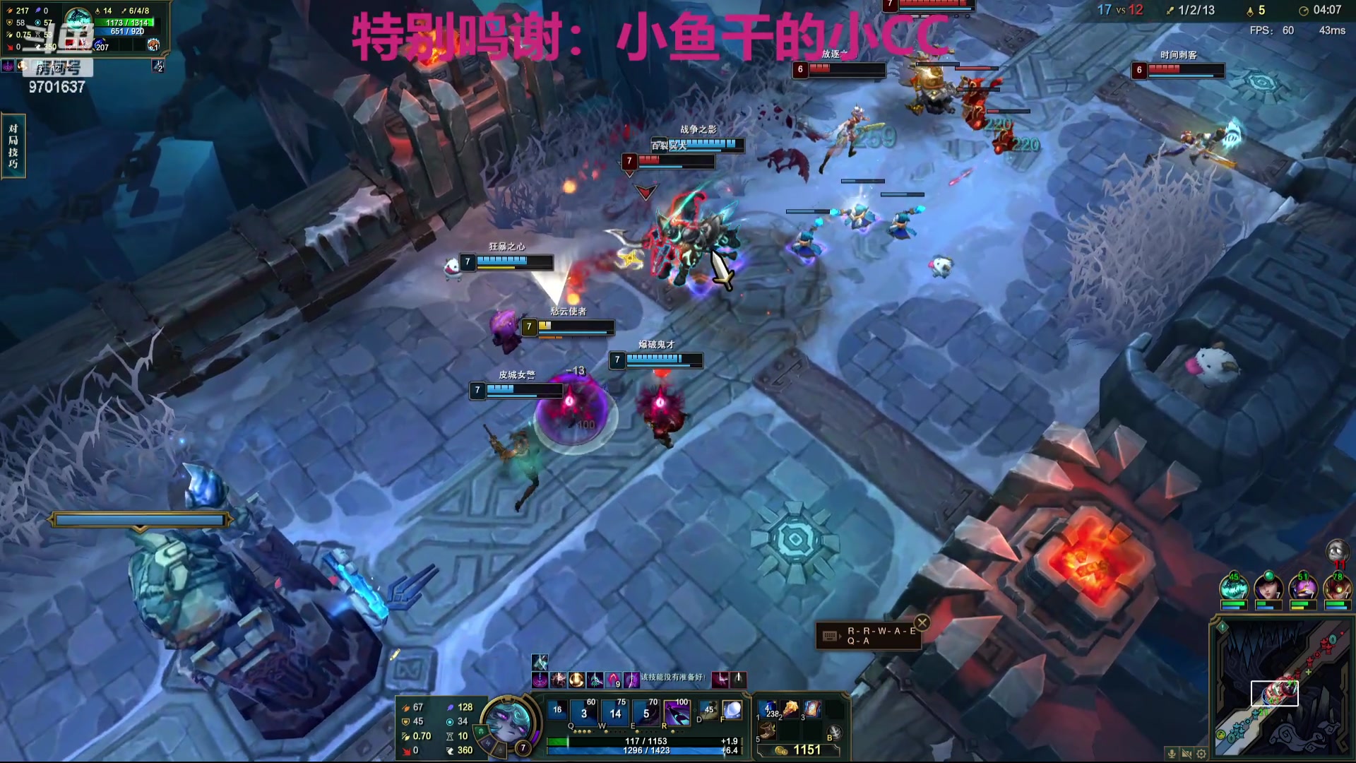 【2023-12-16 13点场】麻辣小鱼干QvQ:【有车位】12月是幸运月！