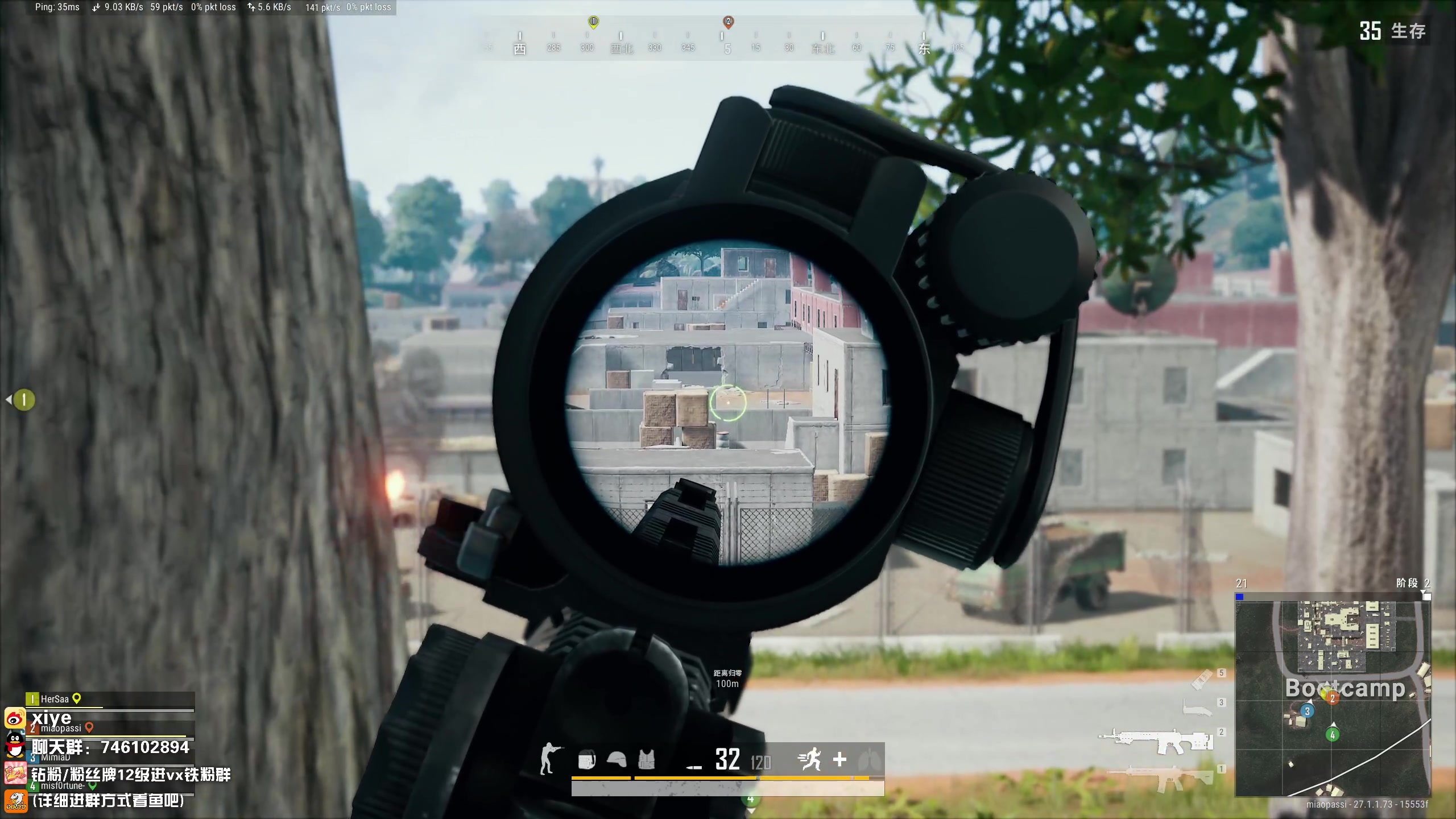 【2023-12-18 16点场】兮夜丶xiye：xiye:七点组排