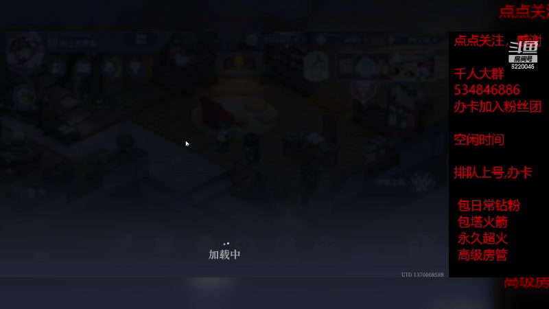 【2023-12-18 18点场】老空大啊:塔本全通养号我专业