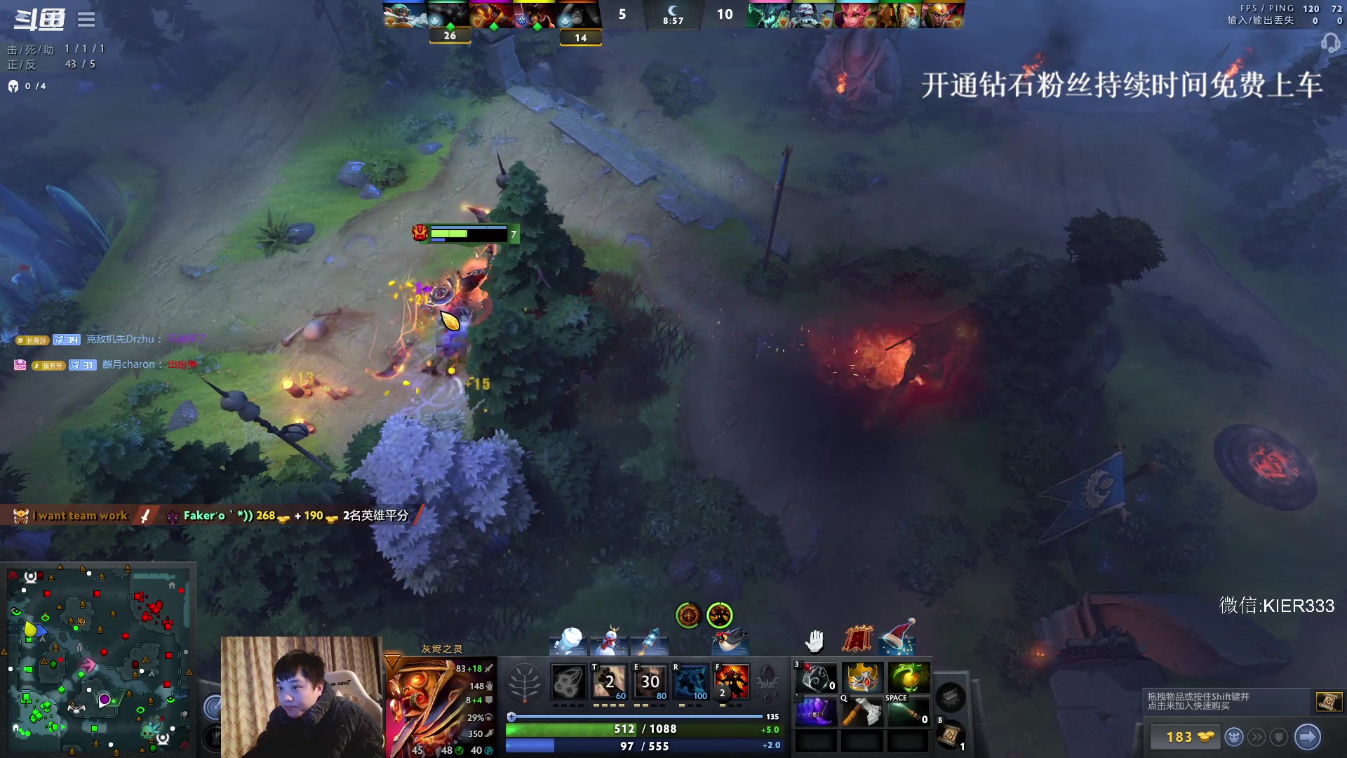 【2023-12-17 21点场】叶子长青K：长青派火猫 凶得批爆