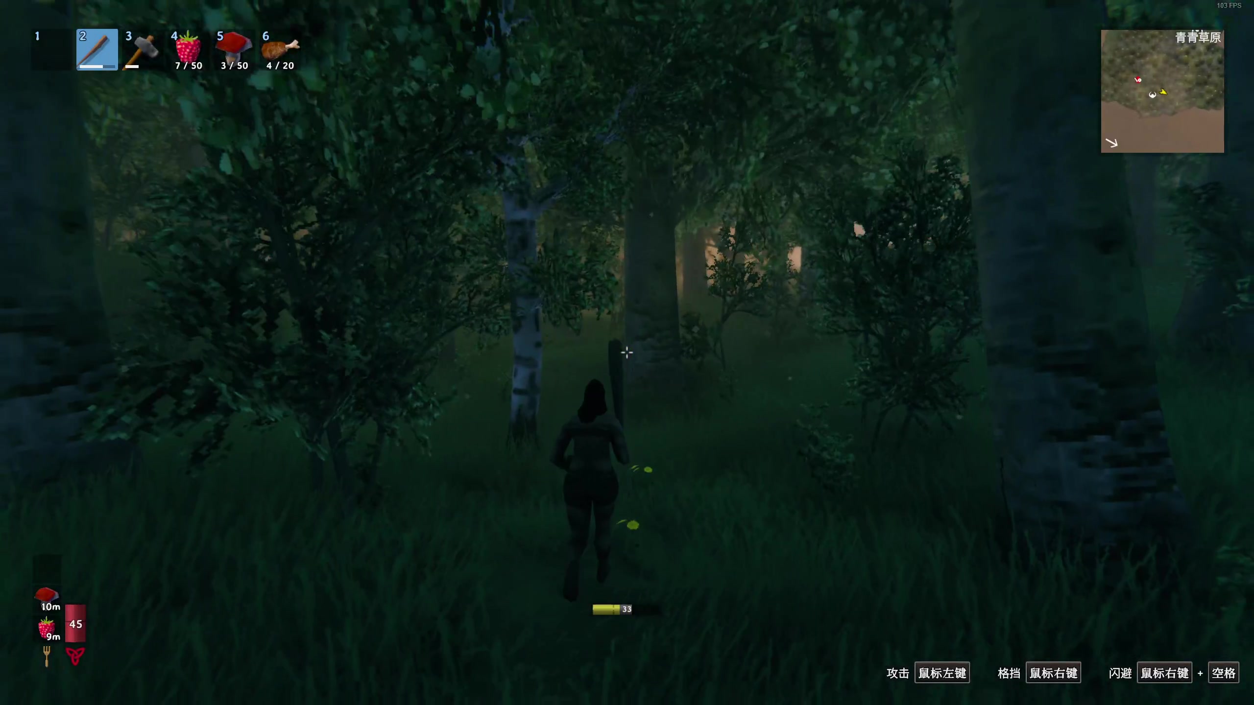 【2023-12-17 23点场】ice秋风：全随机忍者通灵密卷段位，纯度公式上分教！