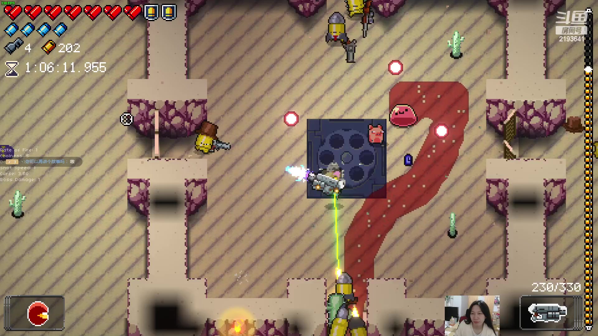 【2023-12-17 22点场】黑麦whisky丶：如何走出第一关