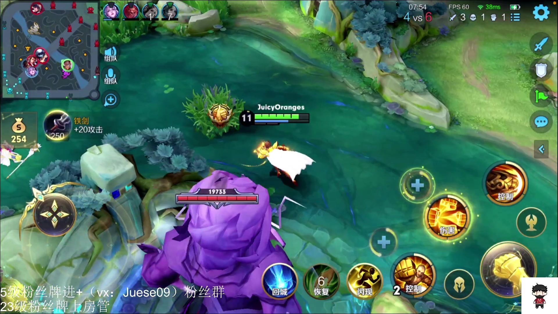 【2023-12-17 11点场】小角色ovo：q区带粉时间！