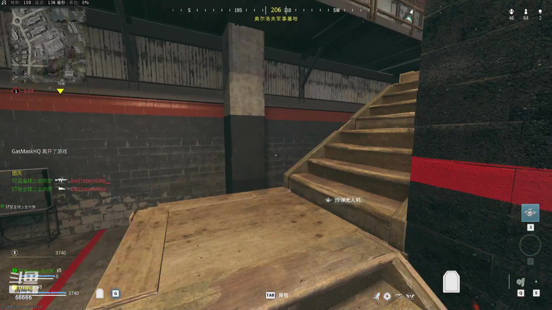 【2023-12-18 12点场】imxiaoxin：【✘-✘】黑白双撒 钻石卡