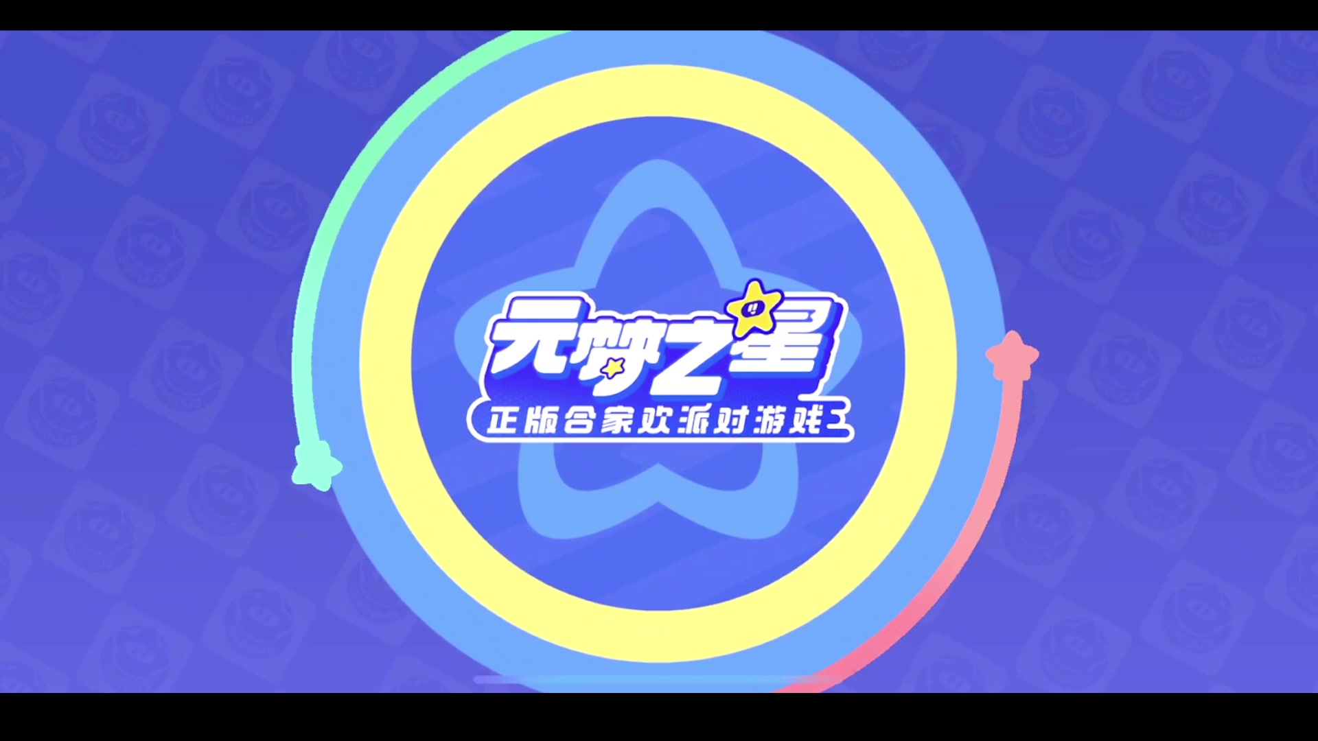 【2023-12-18 19点场】这个ID很流弊：元！！！（ID