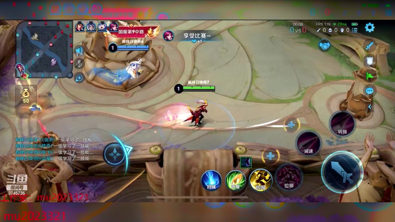 【2023-12-18 18点场】沐沐Ccccc：巅峰赛小号2400冲2500！！