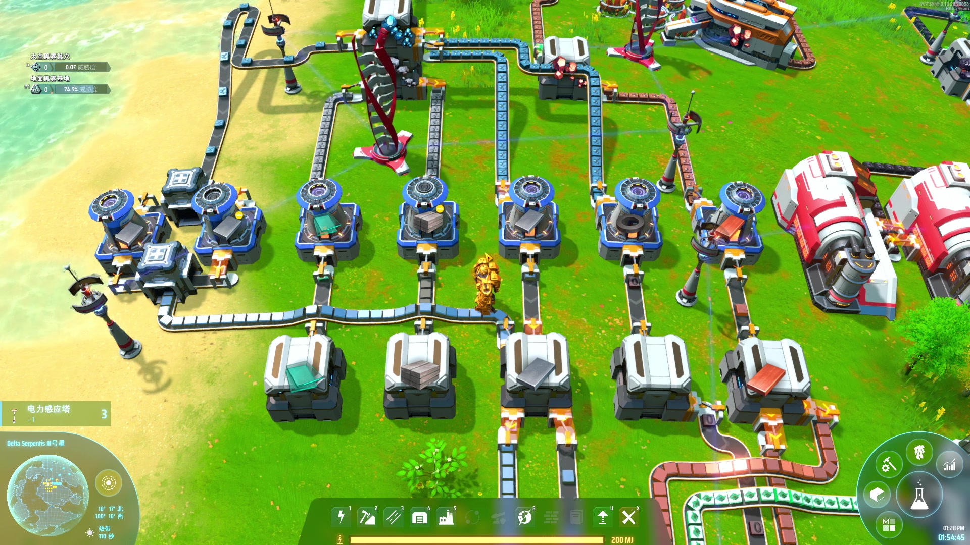 【2023-12-18 13点场】BIU一雷哥：这游戏好玩啊！