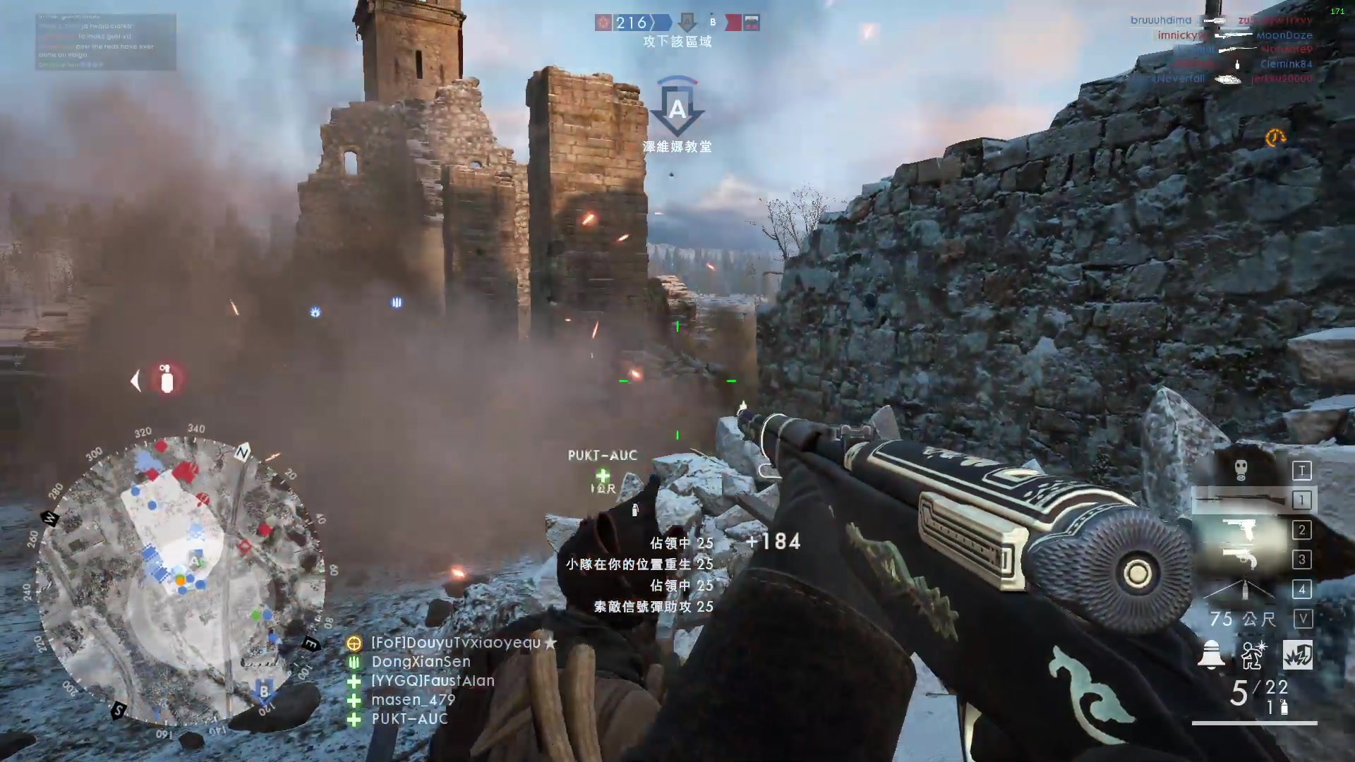 【2023-12-18 01点场】永远的小夜曲：夜曲 佛系佛系