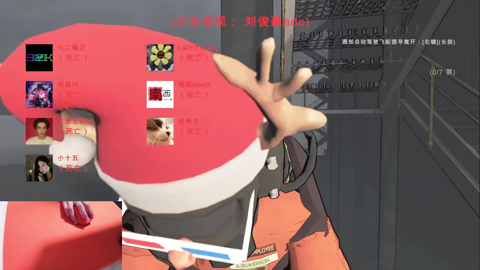 【2023-12-17 20点场】九二楷之丶92K：练枪玩游戏