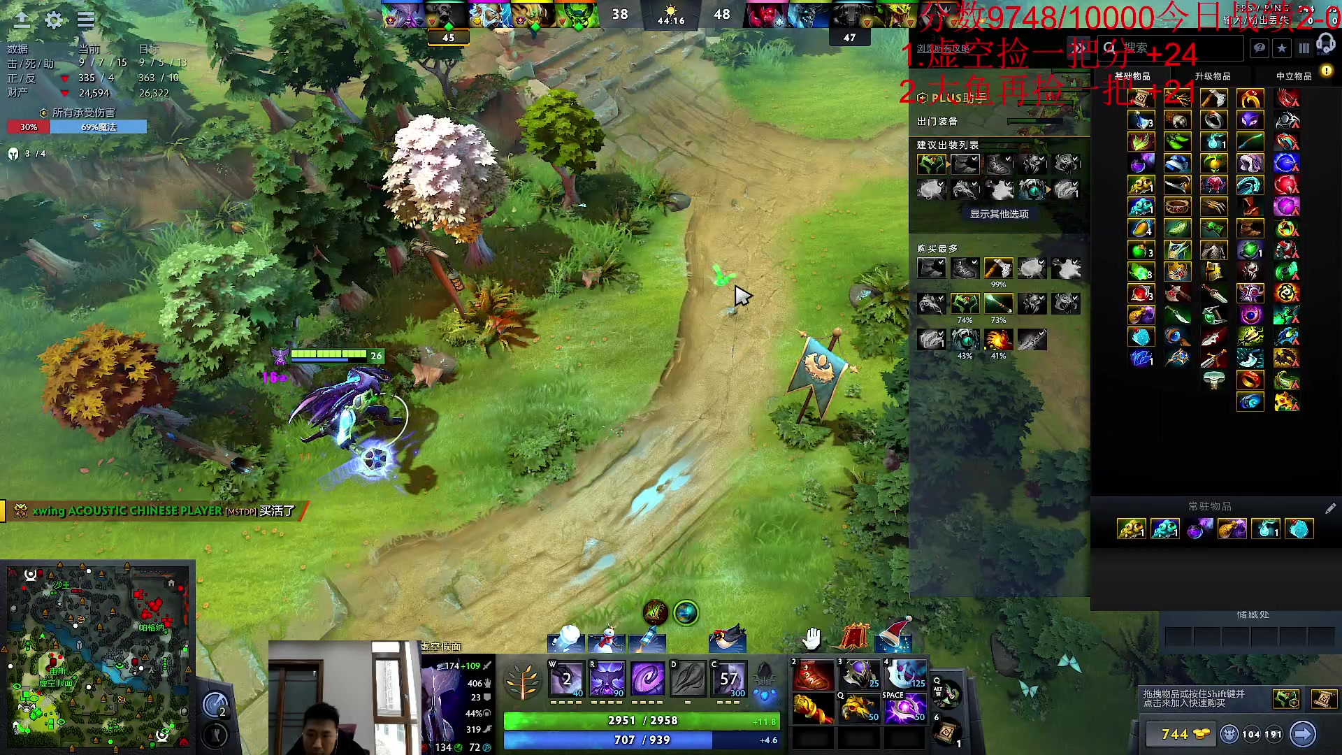 【2023-12-18 11点场】霸气虚幻哥1991：认真修炼！73965！！