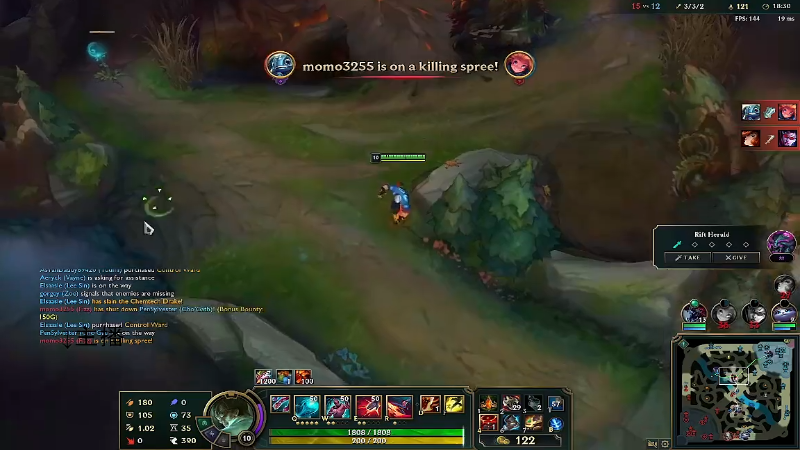 【英雄联盟】芜湖大司马丶的精彩时刻 20231218 09点场