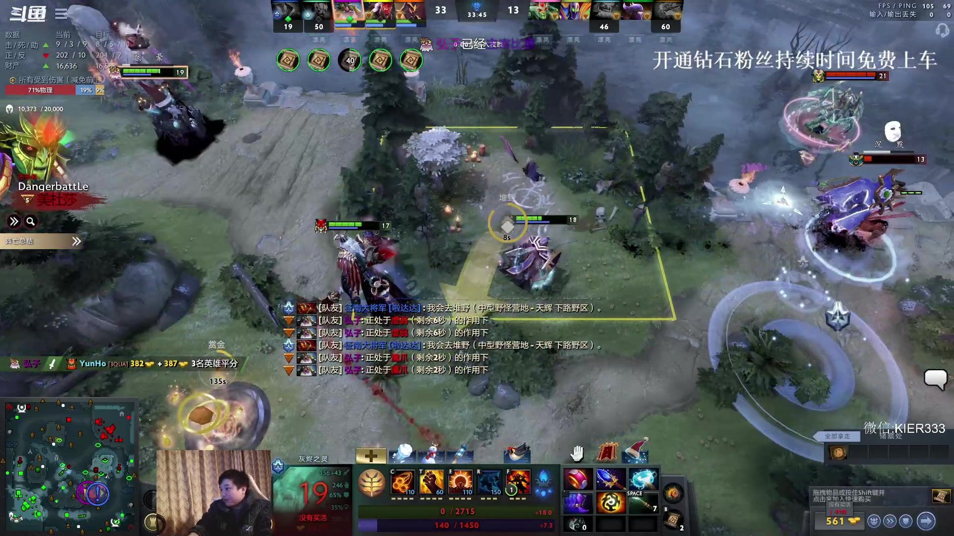 【2023-12-18 03点场】叶子长青K：长青派火猫 凶得批爆