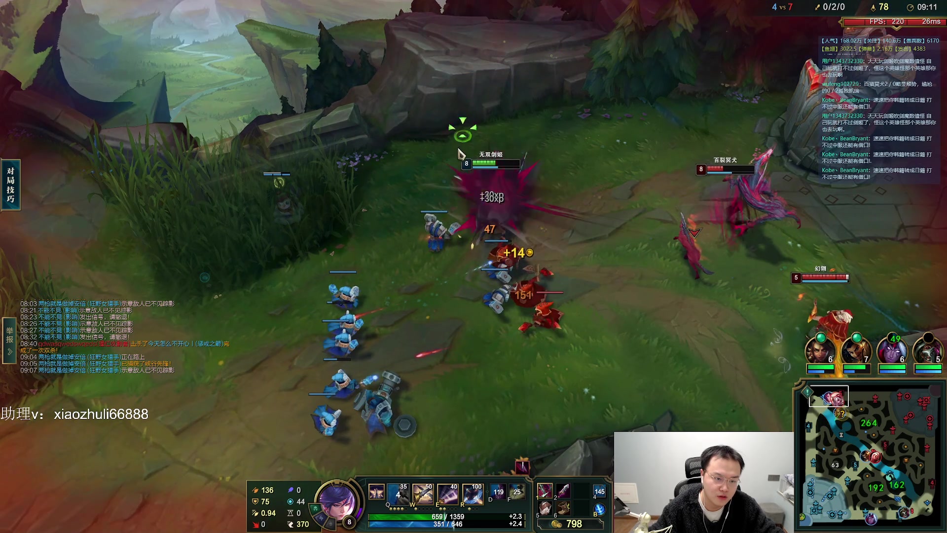 【2023-12-18 05点场】jjking剑姬：世界第一剑姬，重回巅峰！