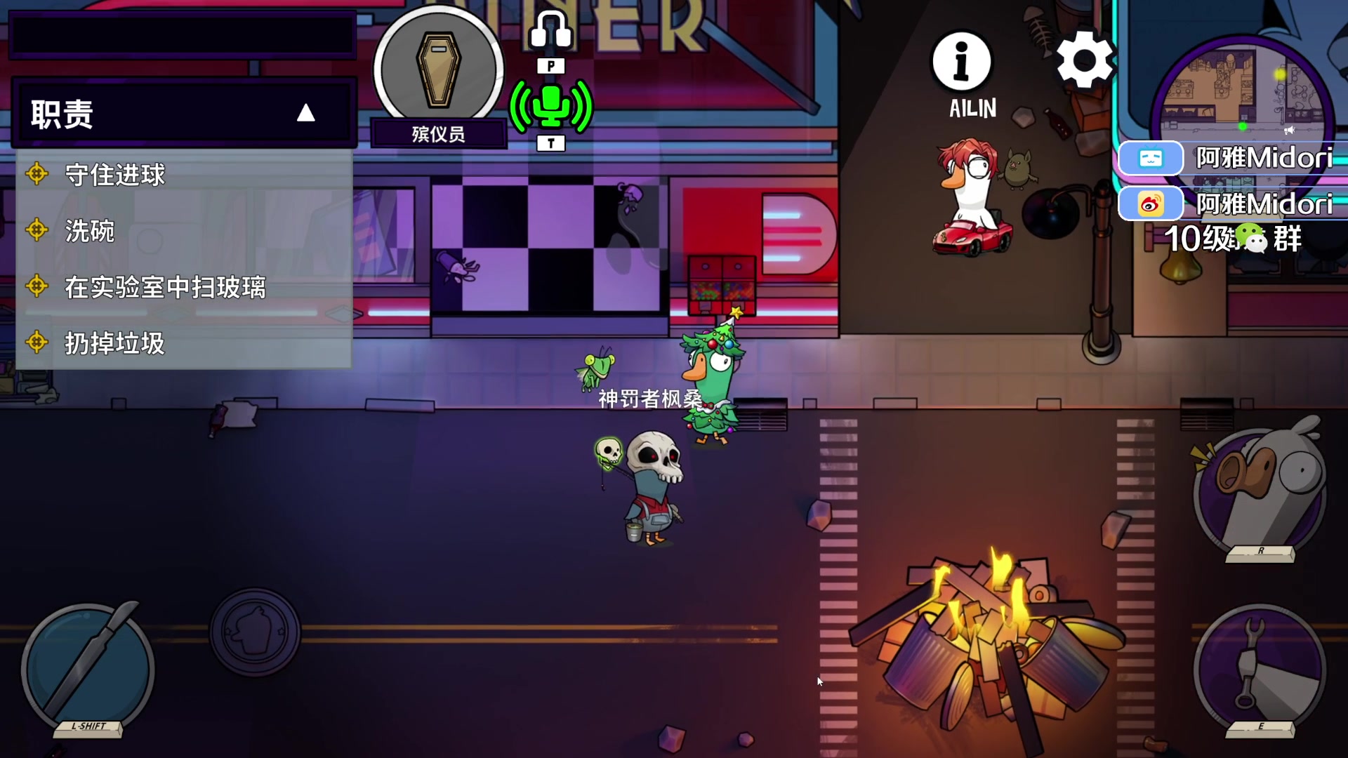 【2023-12-17 23点场】阿雅Midori：【阿雅】DOTA是孤独的解药