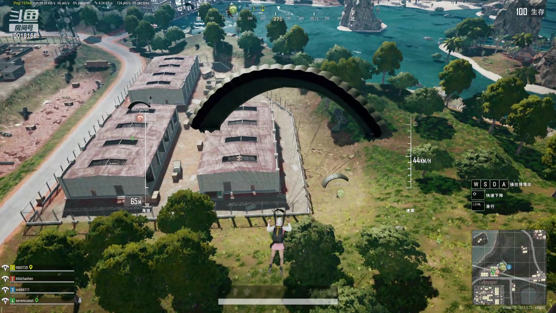 【2023-12-18 01点场】小楠ouo：元气满满天天开心