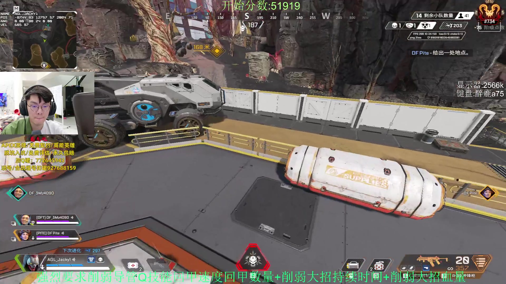 【2023-12-15 00点场】Jackyar：6点训练赛！