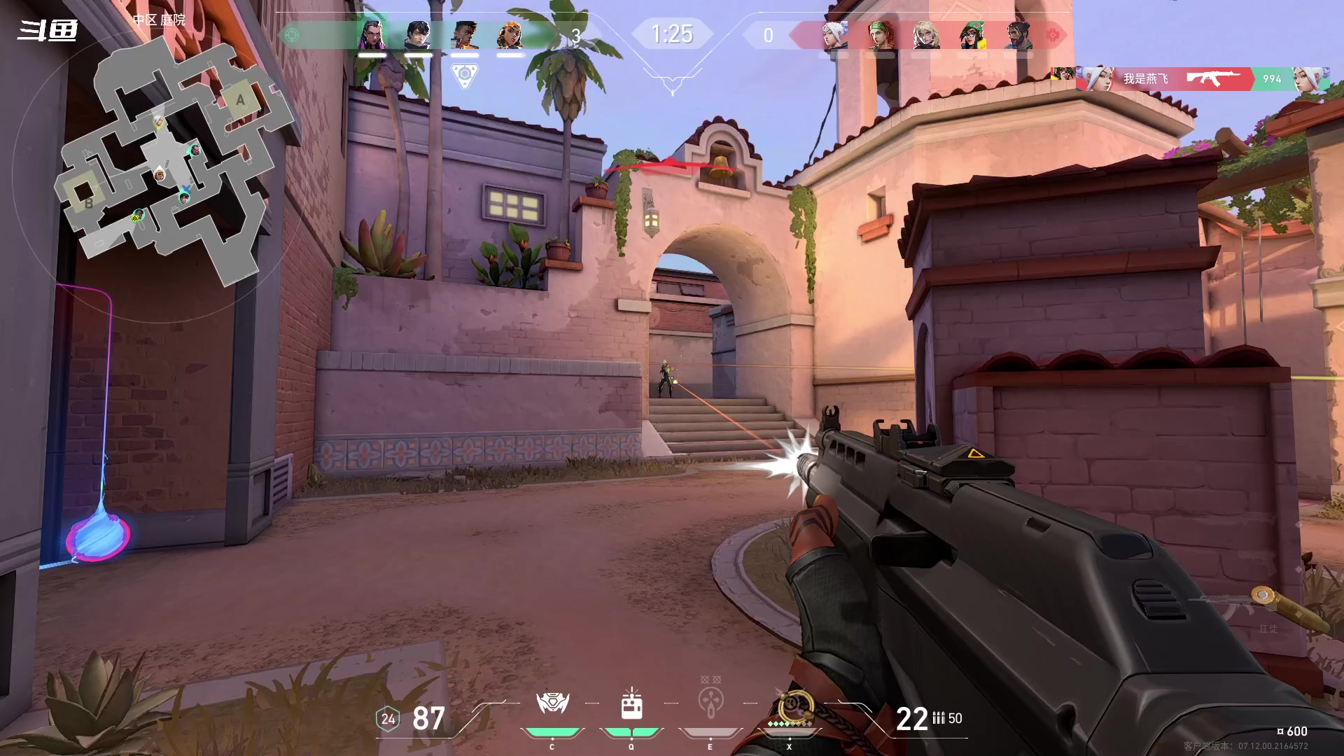 【2023-12-18 03点场】隐者丶丶：一个勤劳的小蜜蜂